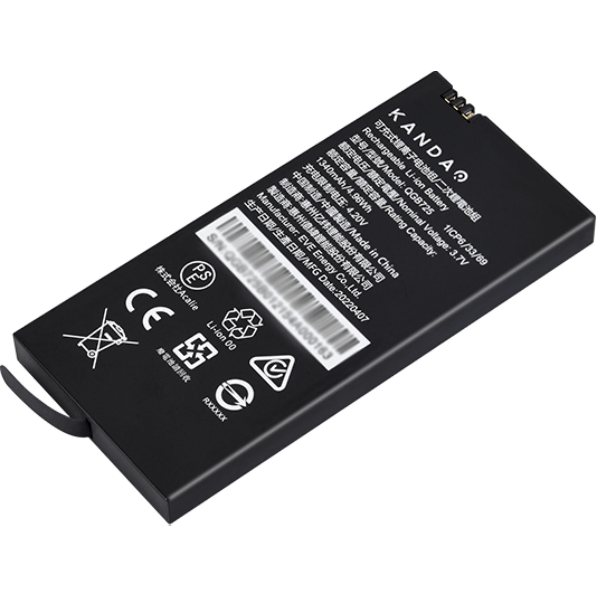 Adapter, Electronics