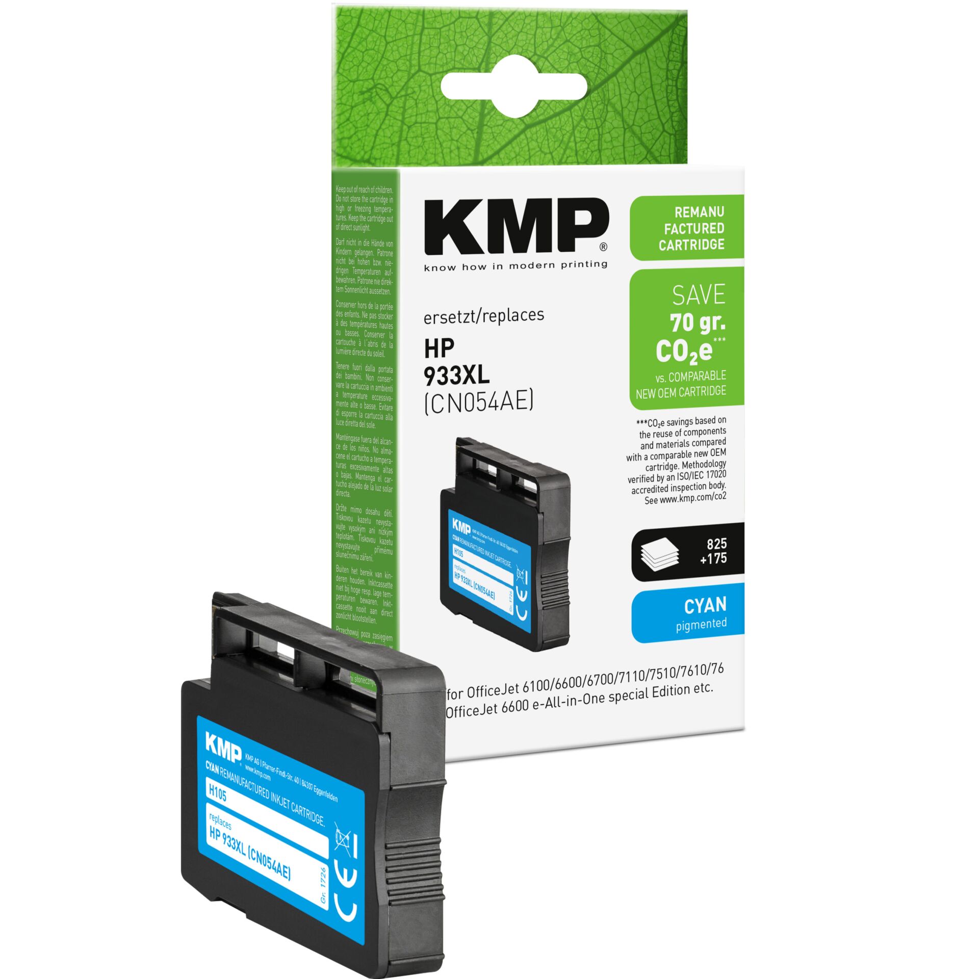 Adapter, Elektronik, Hardware, Computerausrüstung, QR Code, Tintenpatrone, HP 933XL, CO2-neutrales?, Cyan, Druckerpatrone