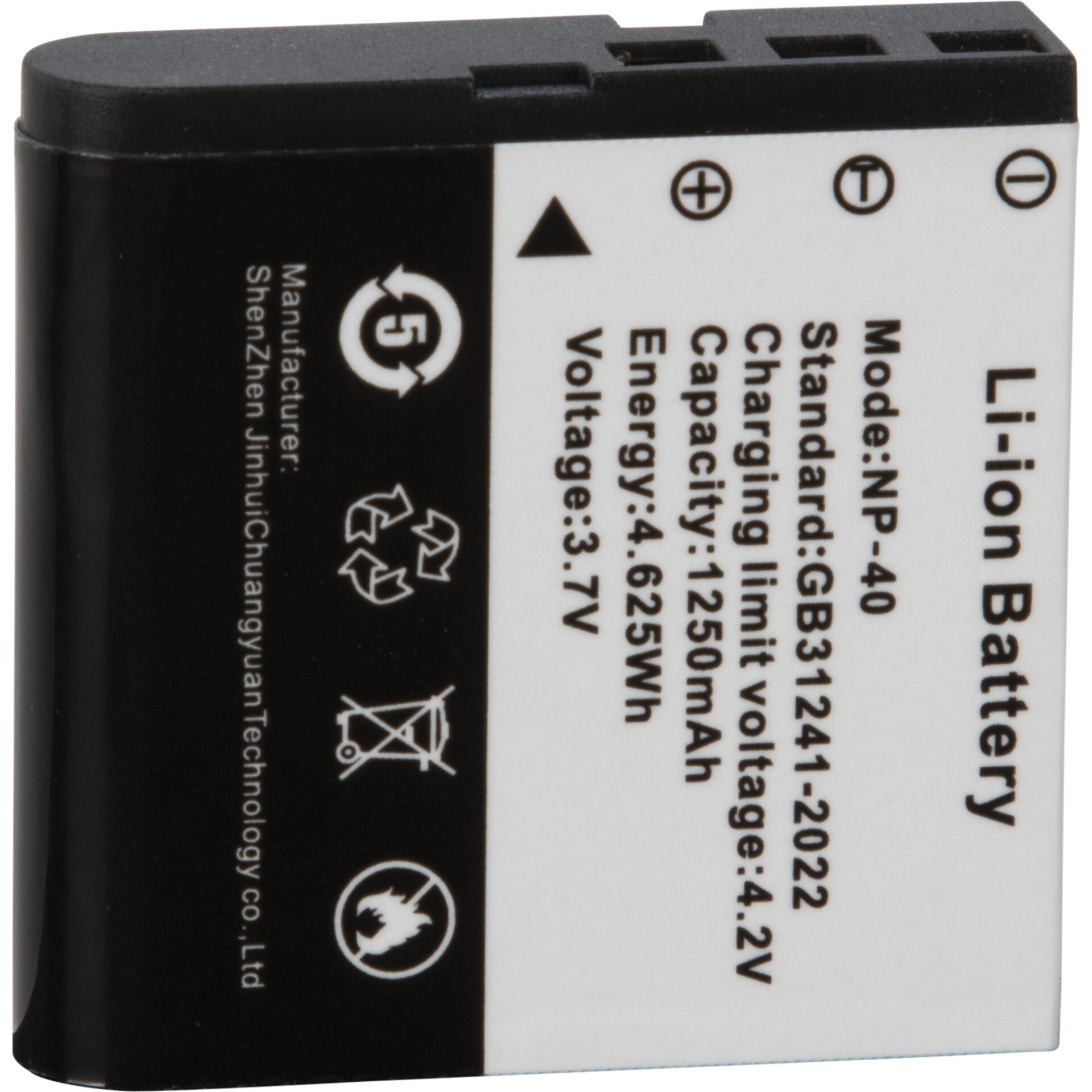 Li-ion Batterie, Wiederaufladbar, 3,7V, 600mAh, Tragbare Energie