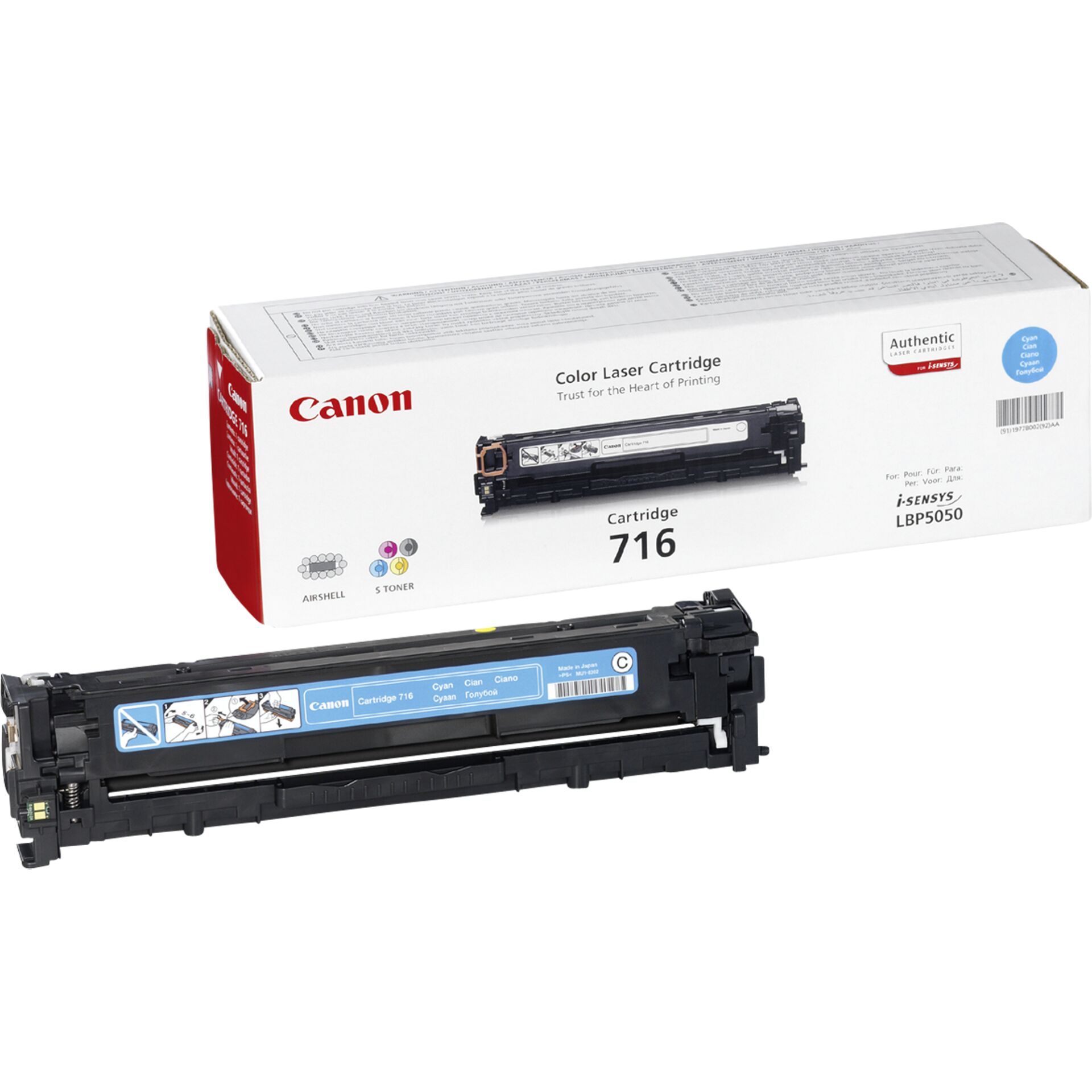 Computer Hardware, Electronics, Hardware, Adapter