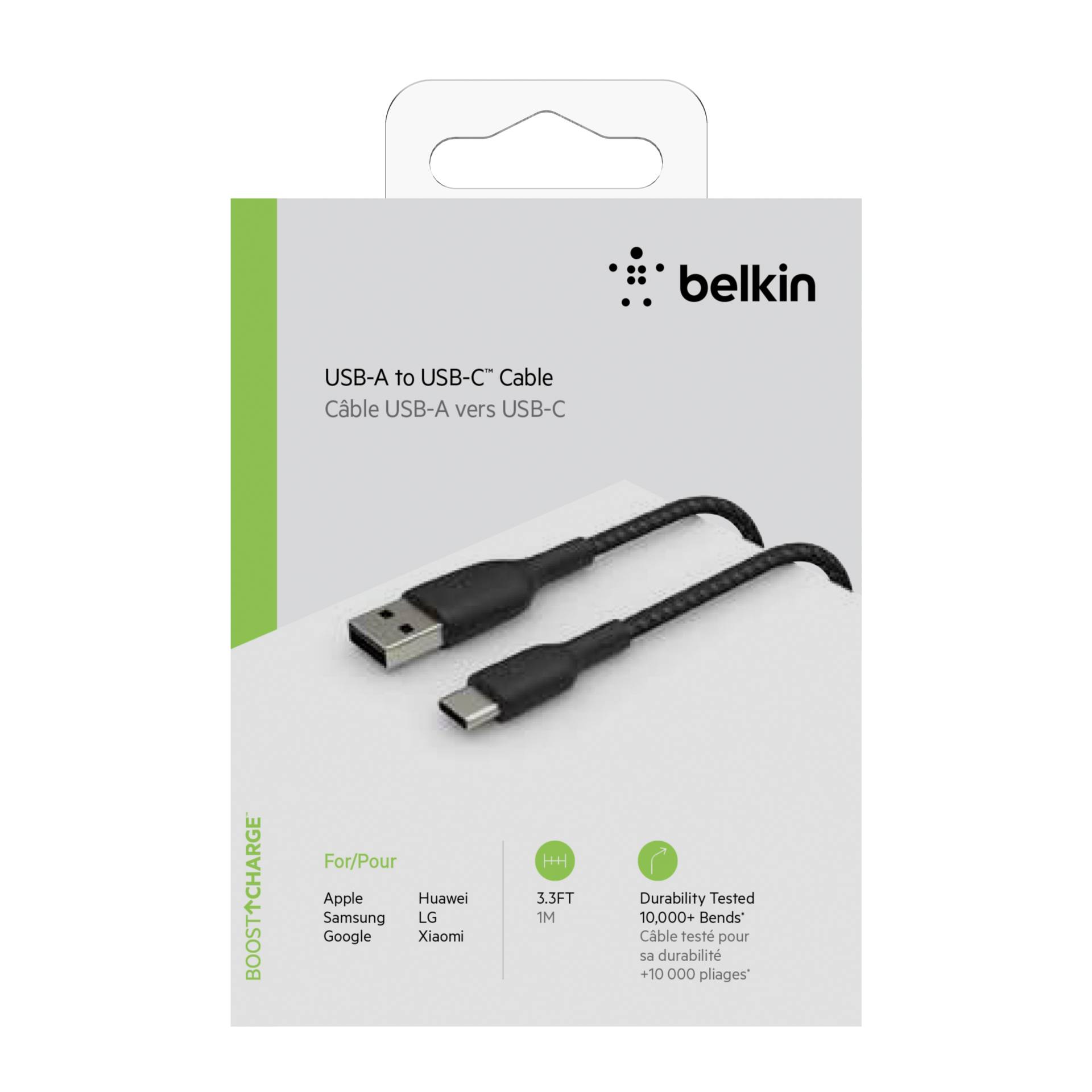 Adapter, Elektronik