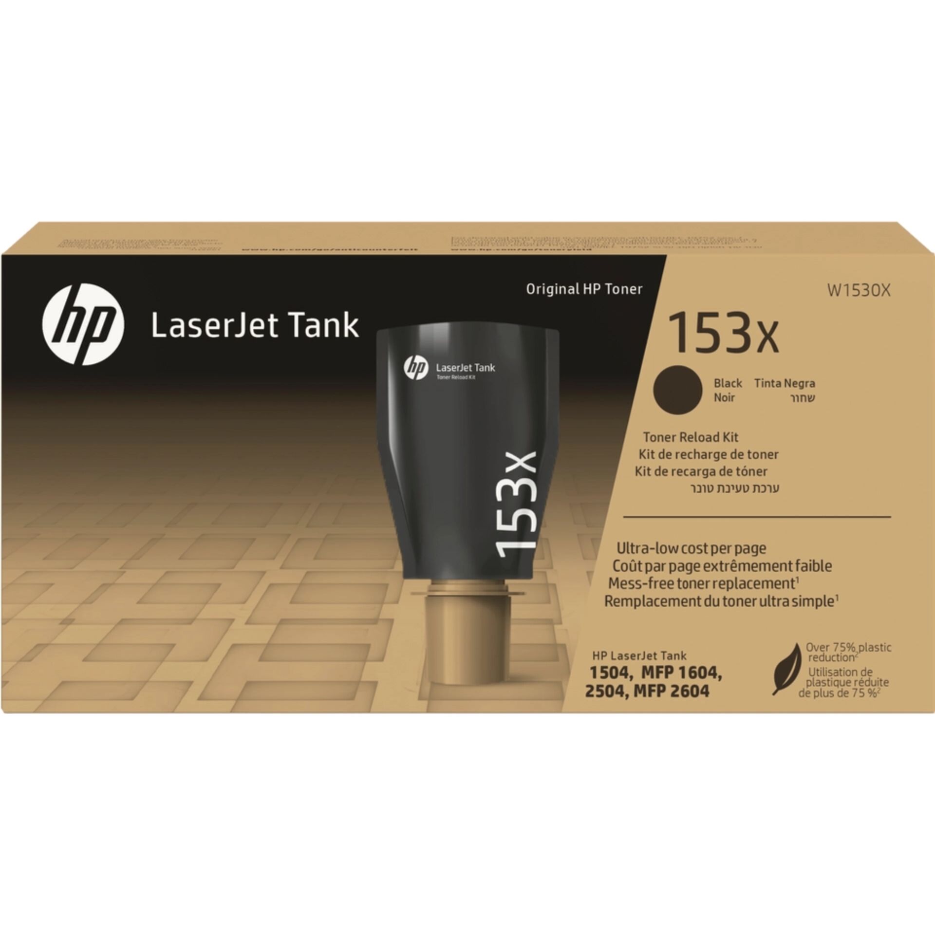 LaserJet, Toner, Toner Reload Kit, Schwarz, Verpackungskarton