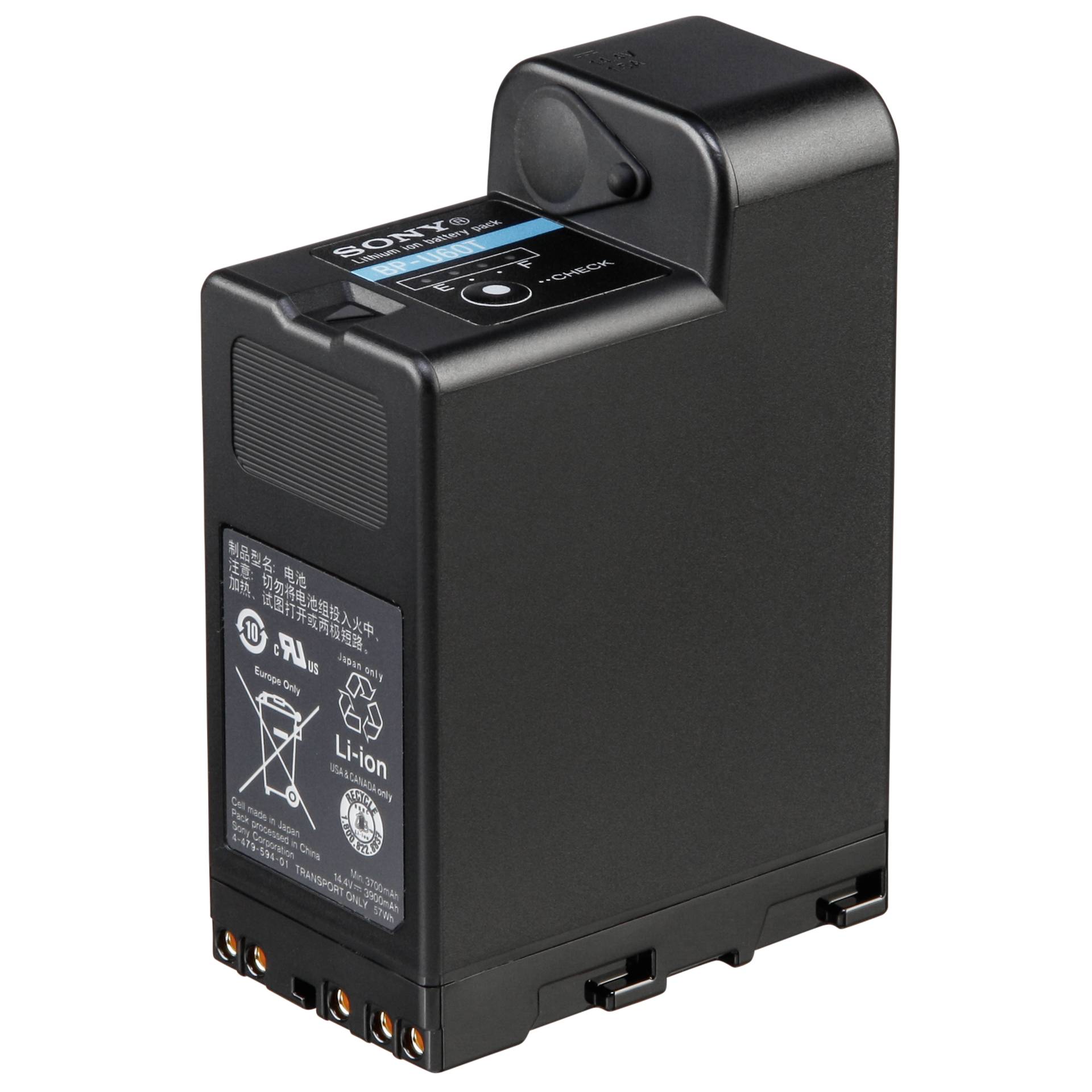 Adapter, Elektronik, Postfach