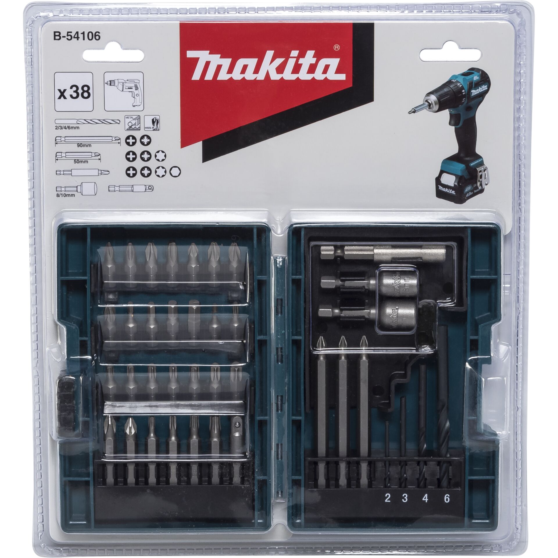 Elektrische Bohrmaschine, Werkzeug, Feuerwaffe, Handfeuerwaffe, Waffe