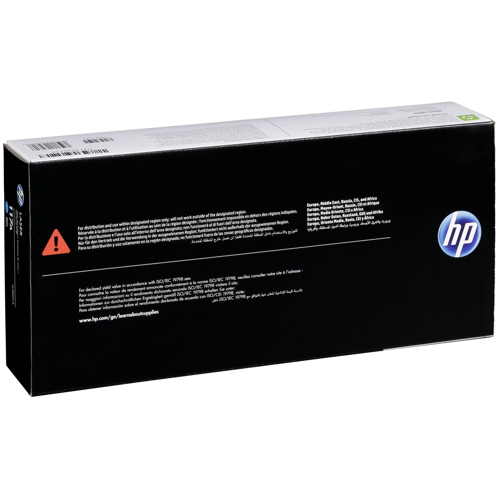 Adapter, Electronics, Computer Hardware, Hardware, Screen