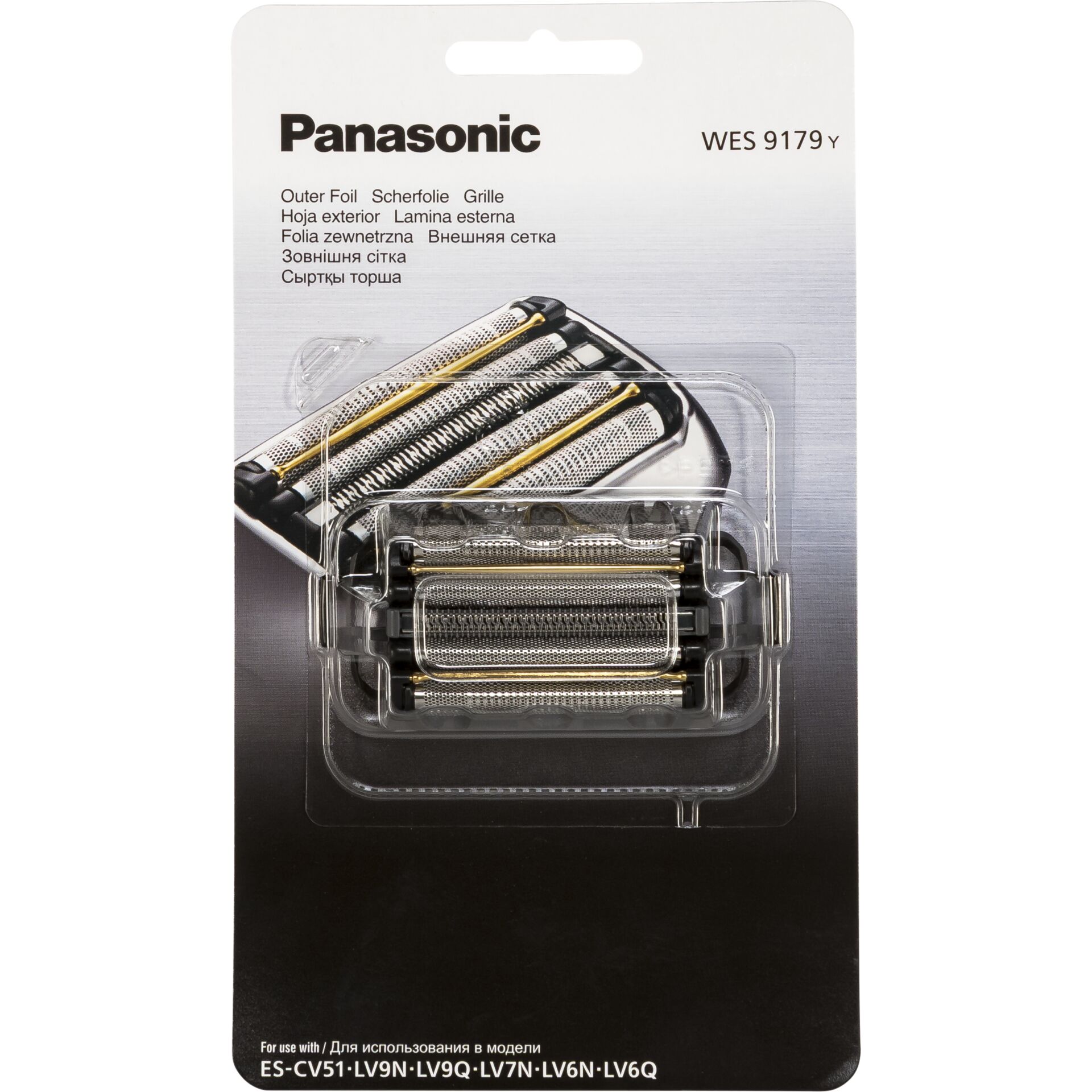 Rasierklingen, Rasierer, Scherklingen, Klingen-Set, Rasierklingen-Set