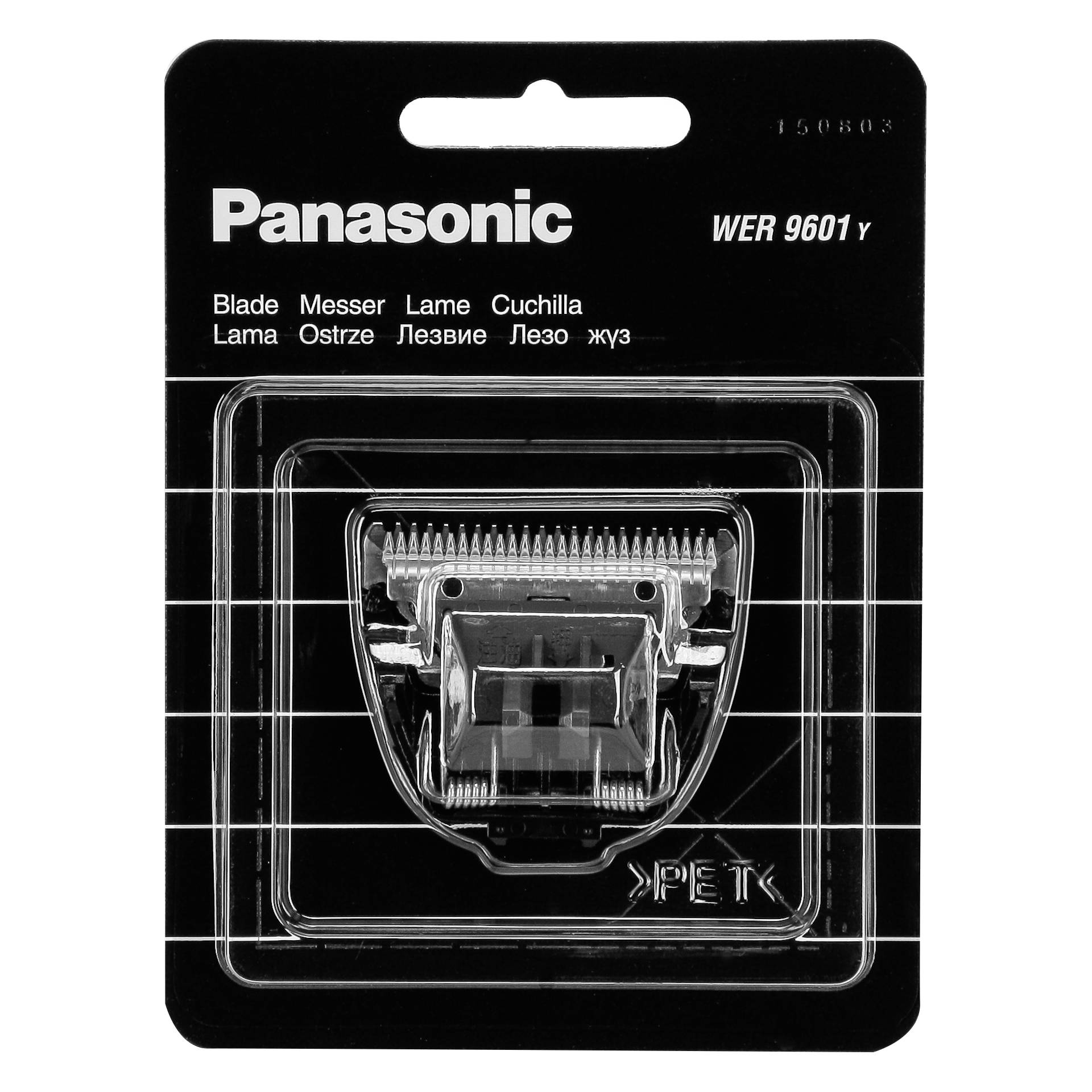 Computer Hardware, Electronics, Hardware, Adapter