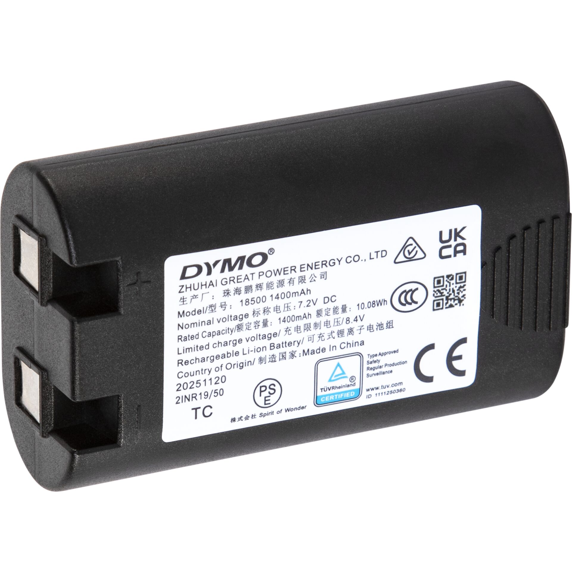 Li-ion Battery, Wiederaufladbare Batterie, DC 7,2V, 1400mAh, UK CA certifications