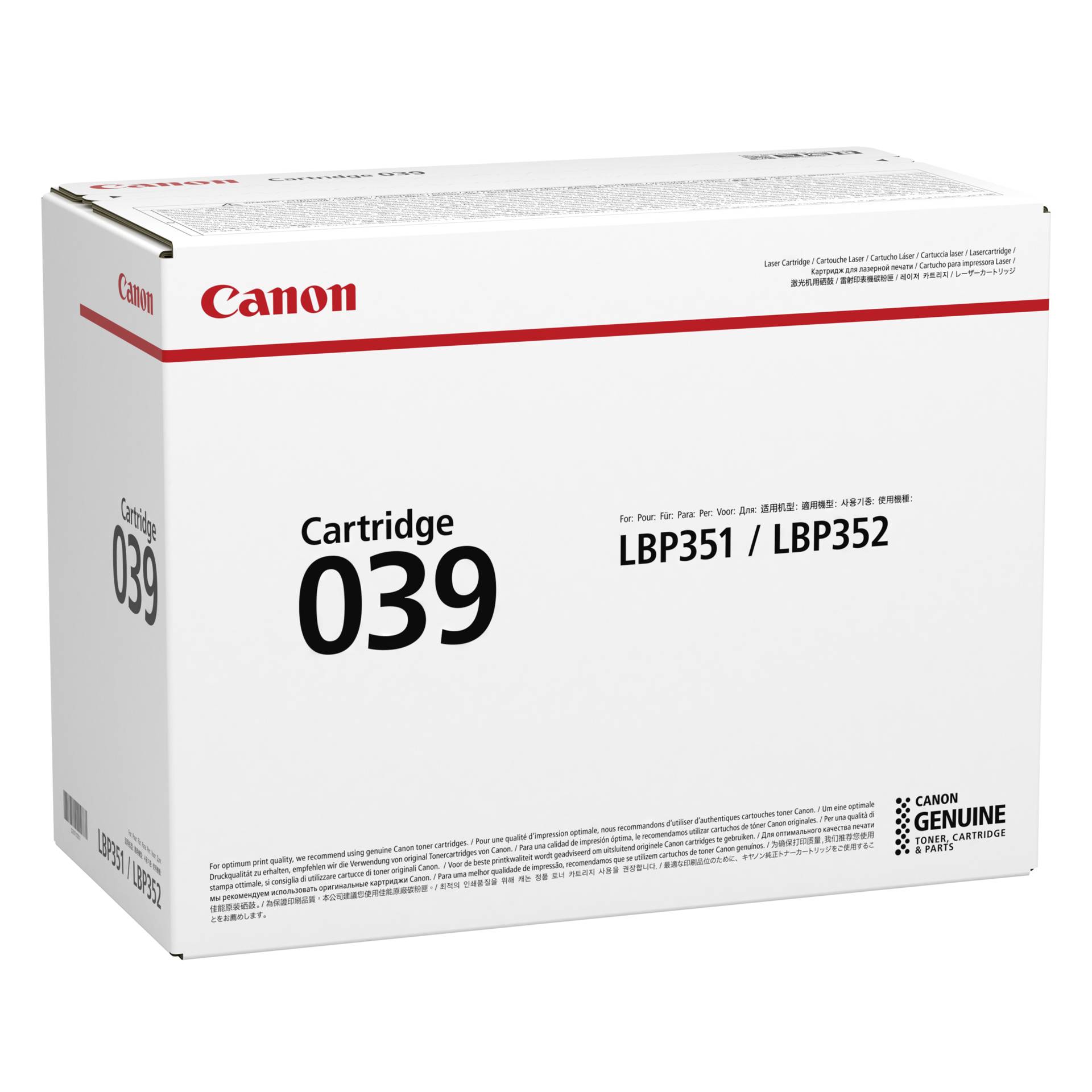 Box, Computer Hardware, Hardware, Cardboard, Carton