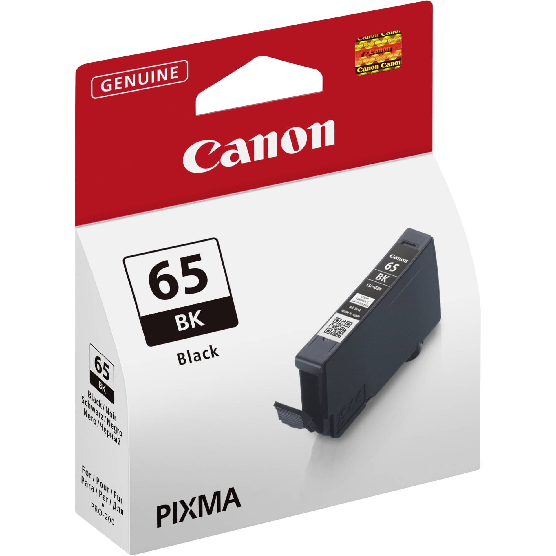 Adapter, Electronics, Computer Hardware, Hardware, First Aid