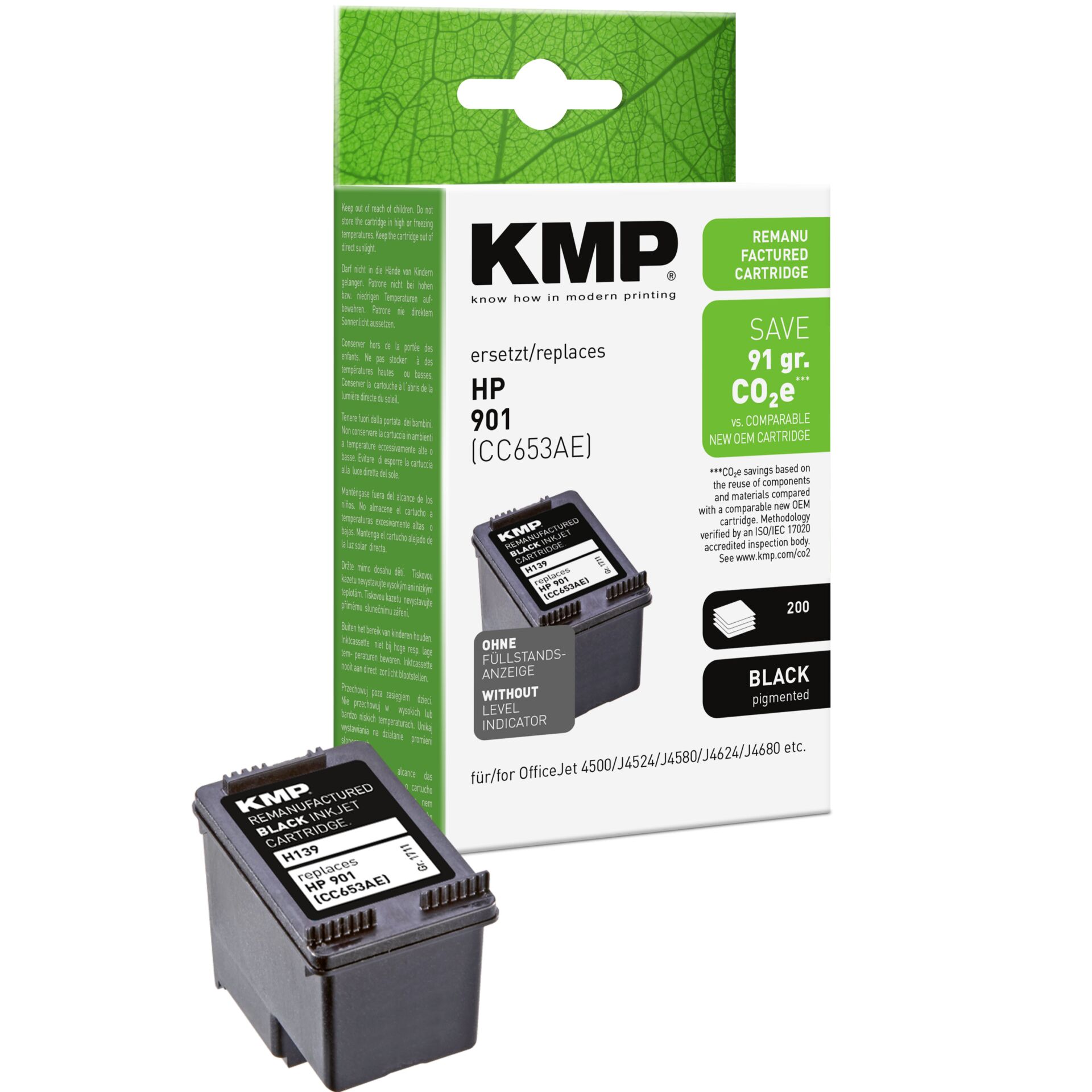Adapter, Electronics, Computer Hardware, Hardware, QR Code