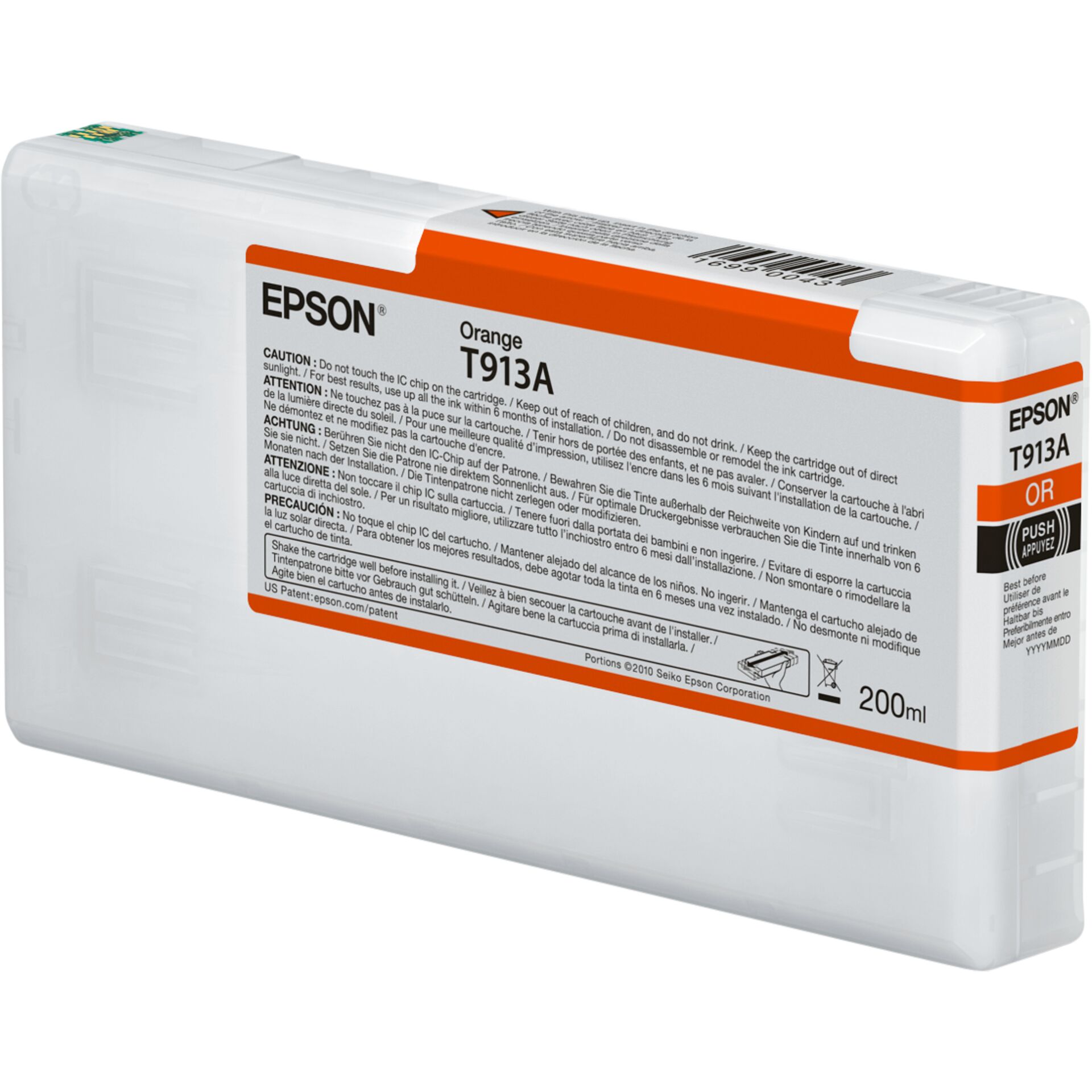 First Aid, Computer Hardware, Electronics, Hardware