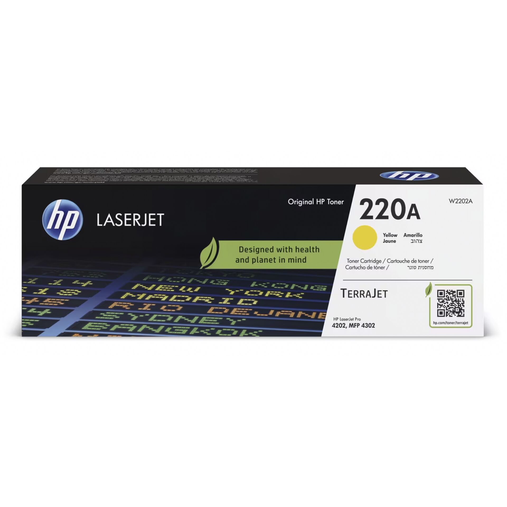 Computer Hardware, Electronics, Hardware, Text