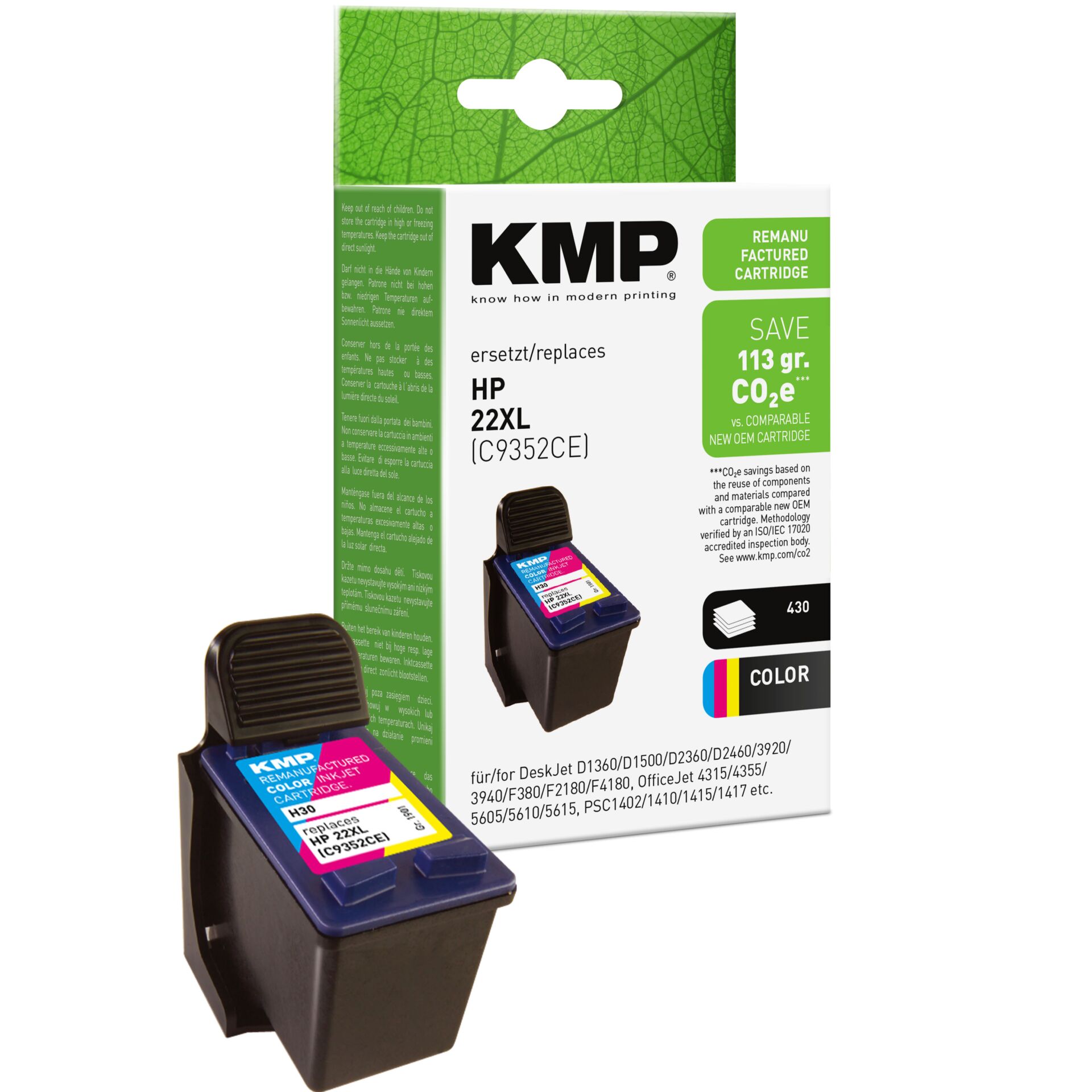 Adapter, Electronics, QR Code, Computer Hardware, Hardware