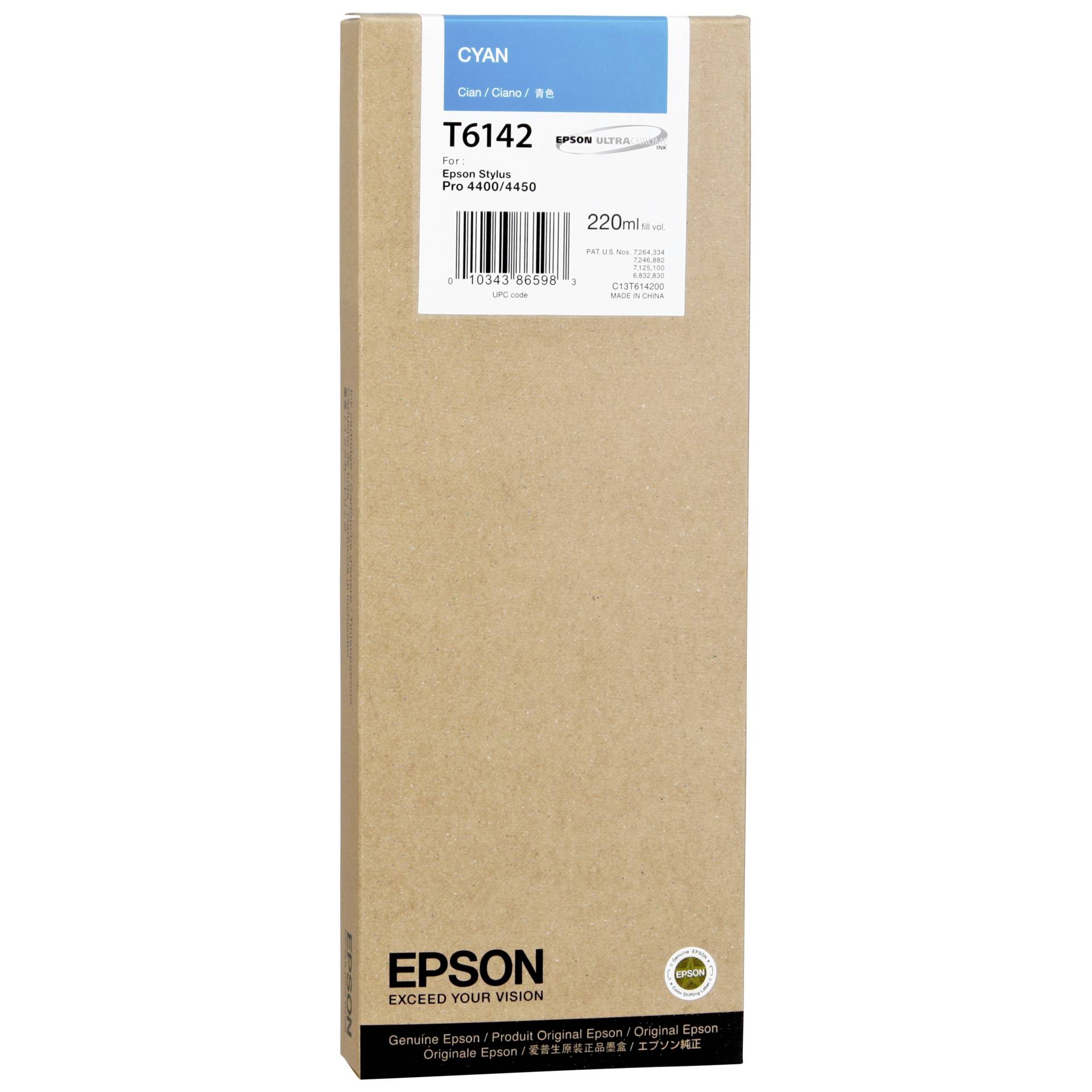 Box, Cardboard, Carton