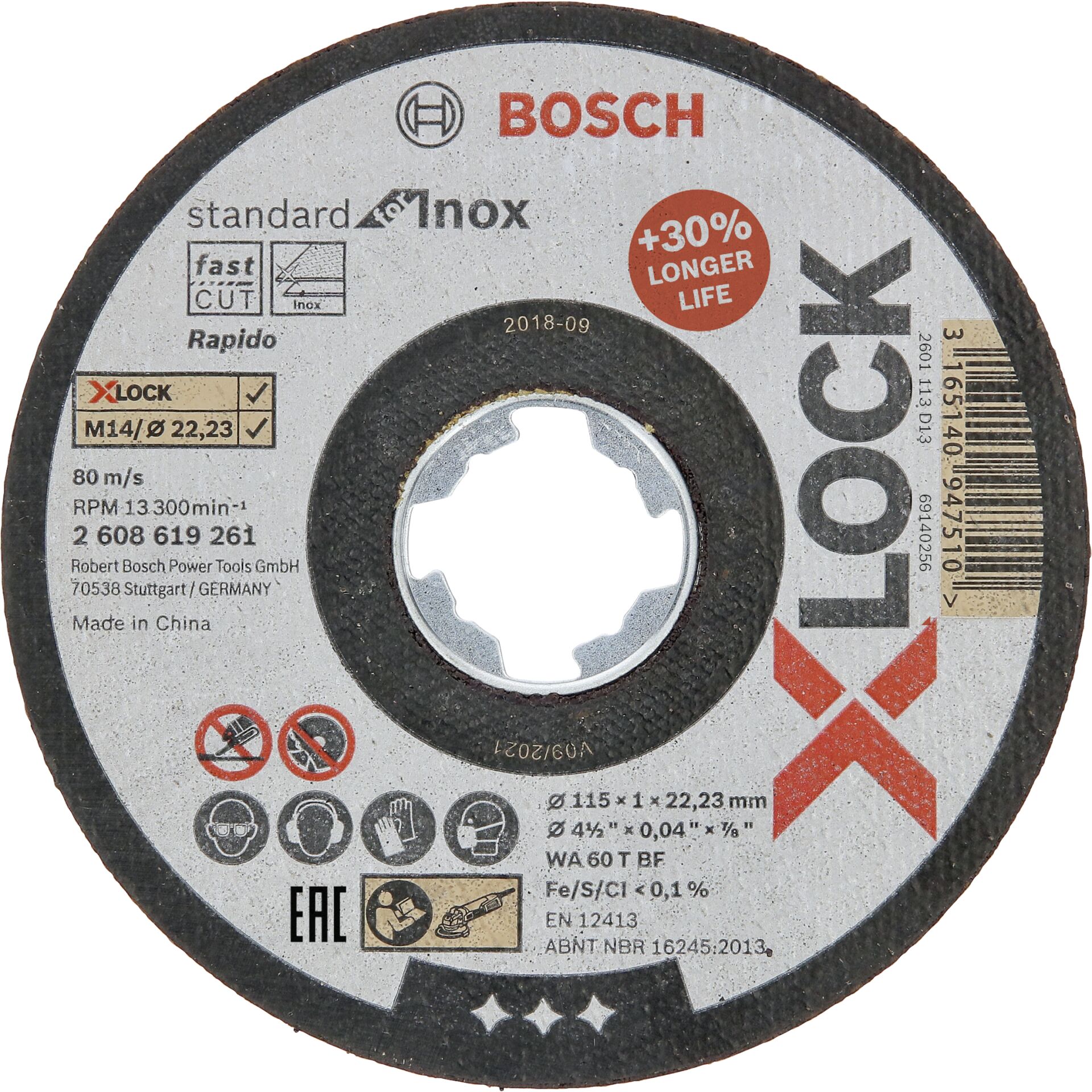Disk, Dvd