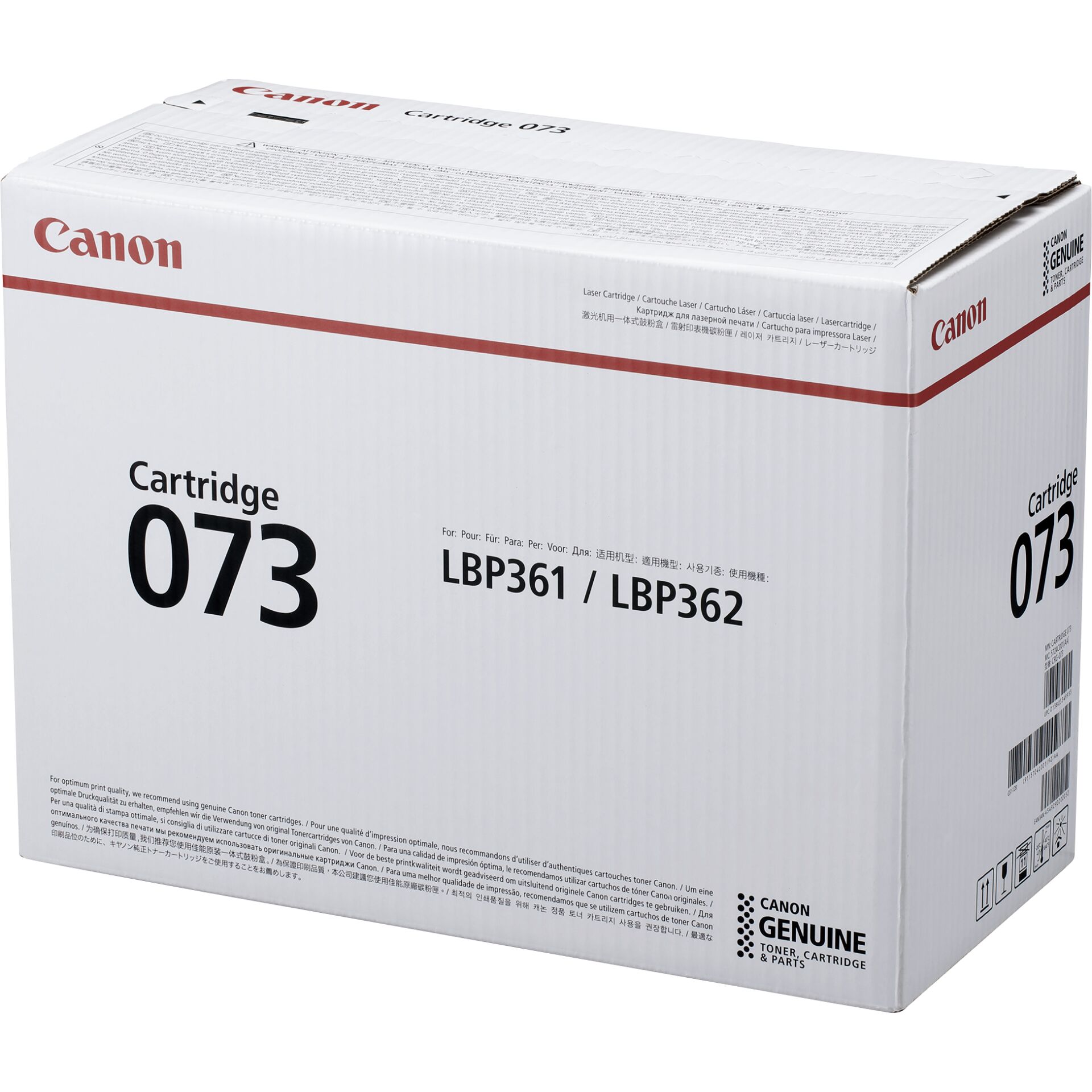 Box, Cardboard, Carton, Computer Hardware, Hardware