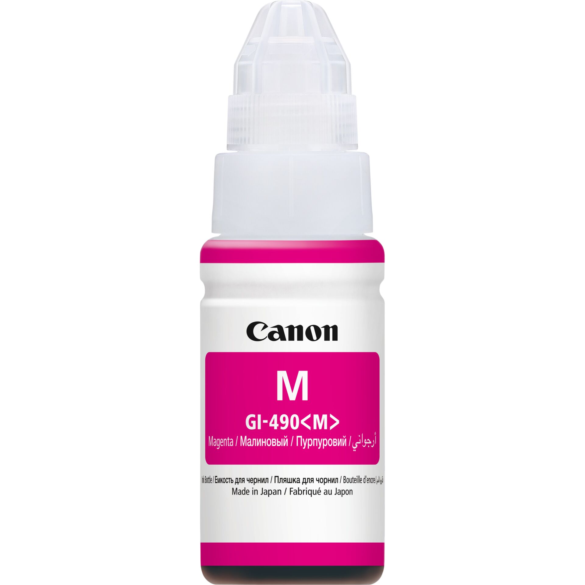 Tintenflasche, Magenta-Tinte, Tintenbehälter, Druckerzubehör, Canon Tintenflasche