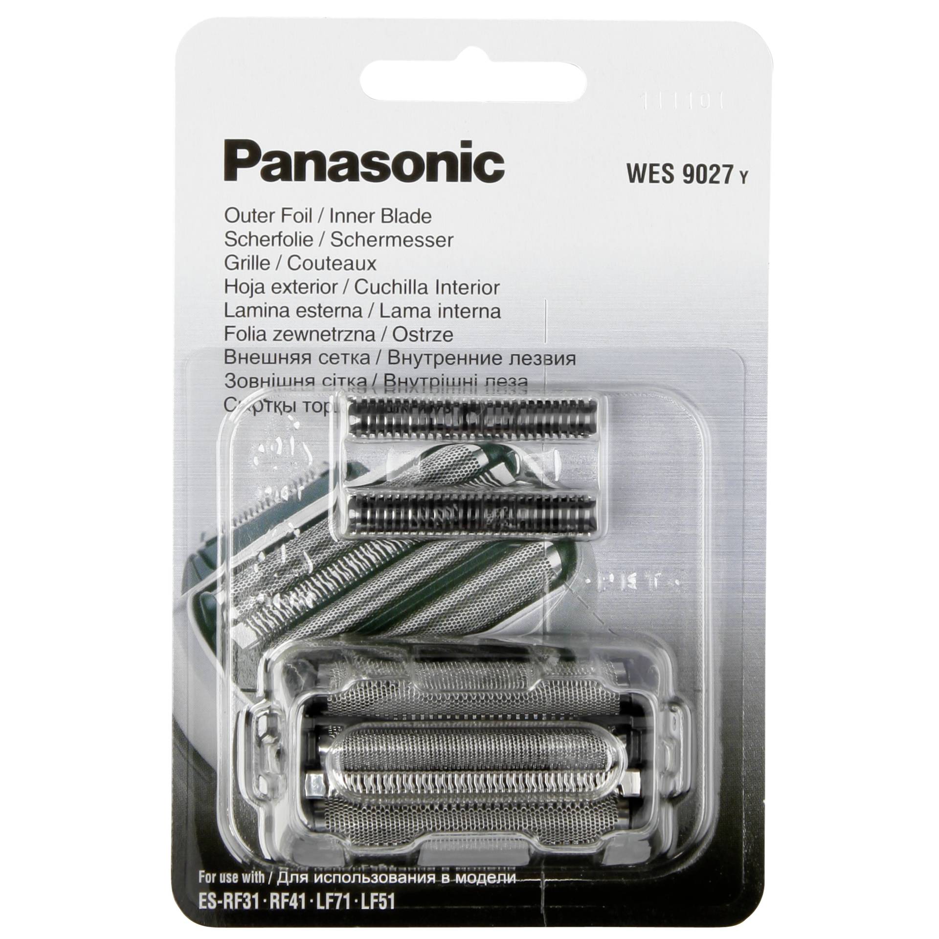 Computer Hardware, Electronics, Hardware, Weapon, Blade