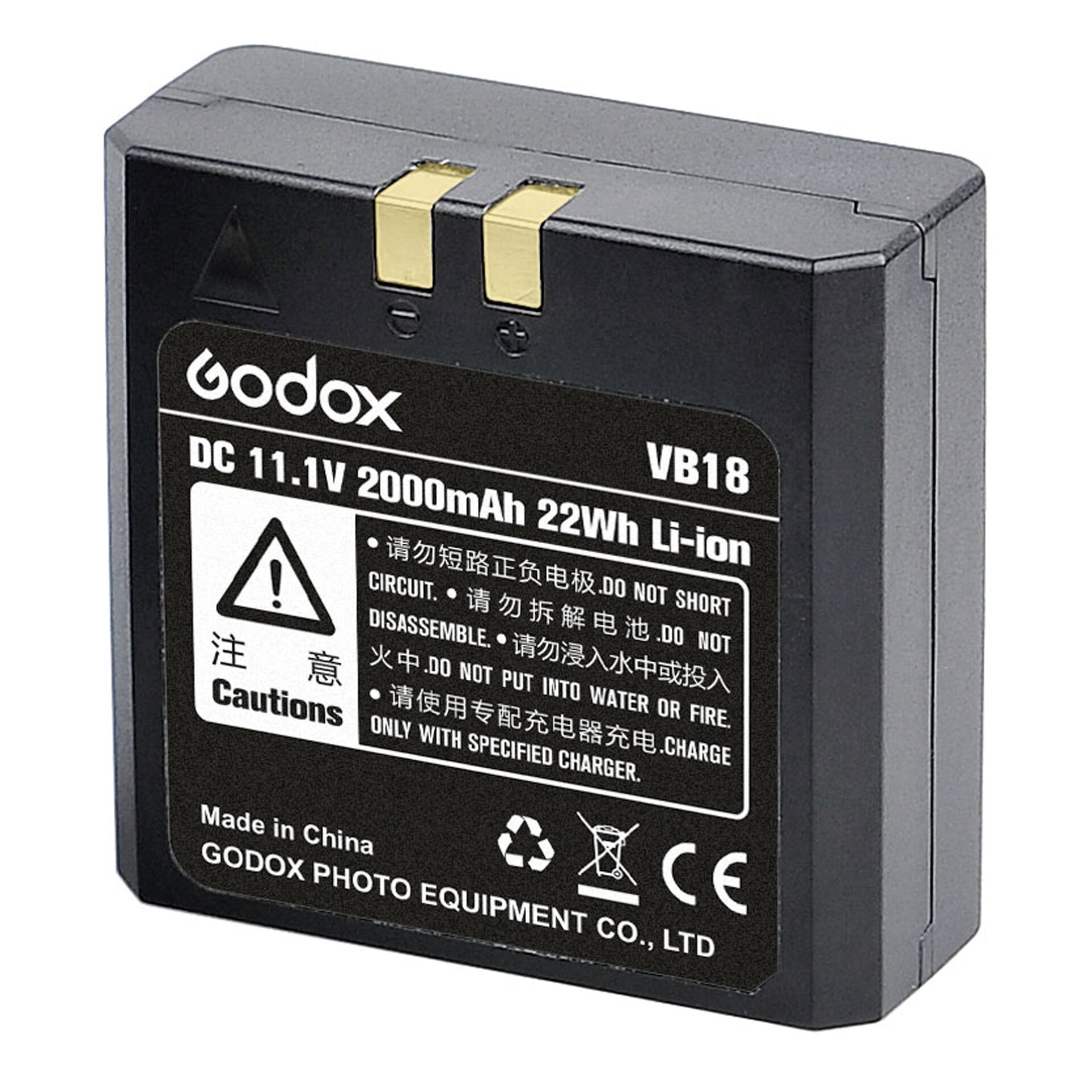 Adapter, Electronics, Mailbox