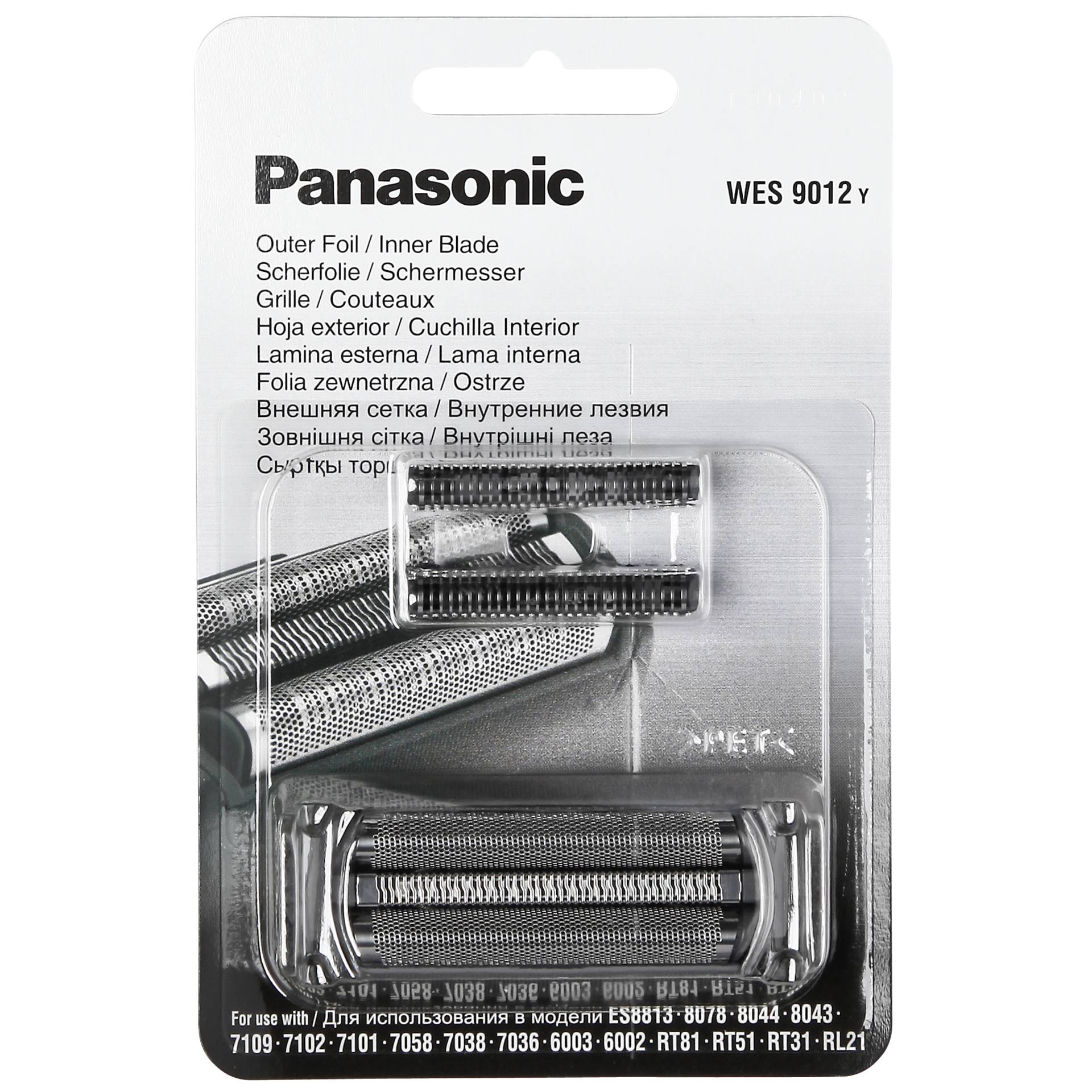Blade, Weapon, Razor