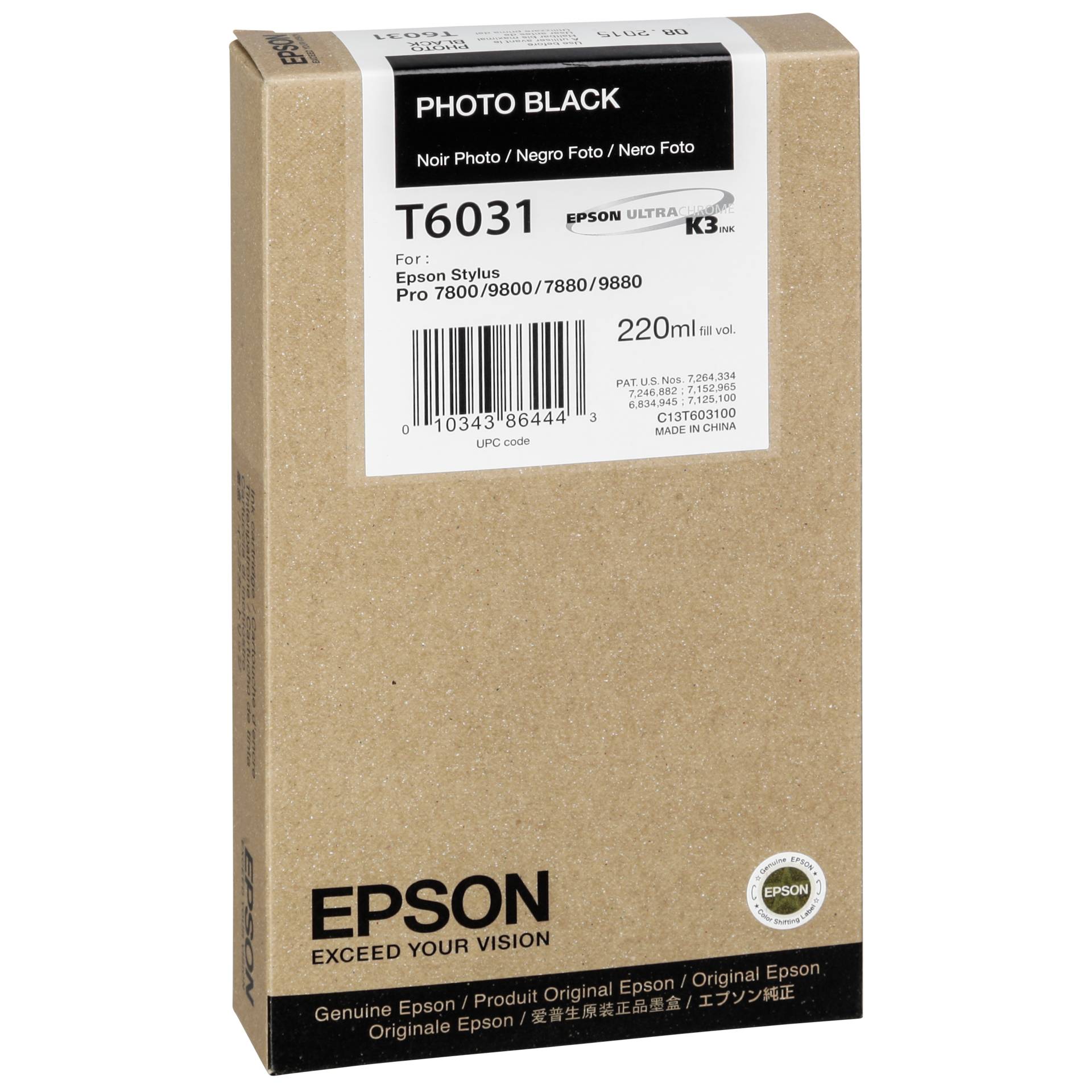 Box, Cardboard, Carton