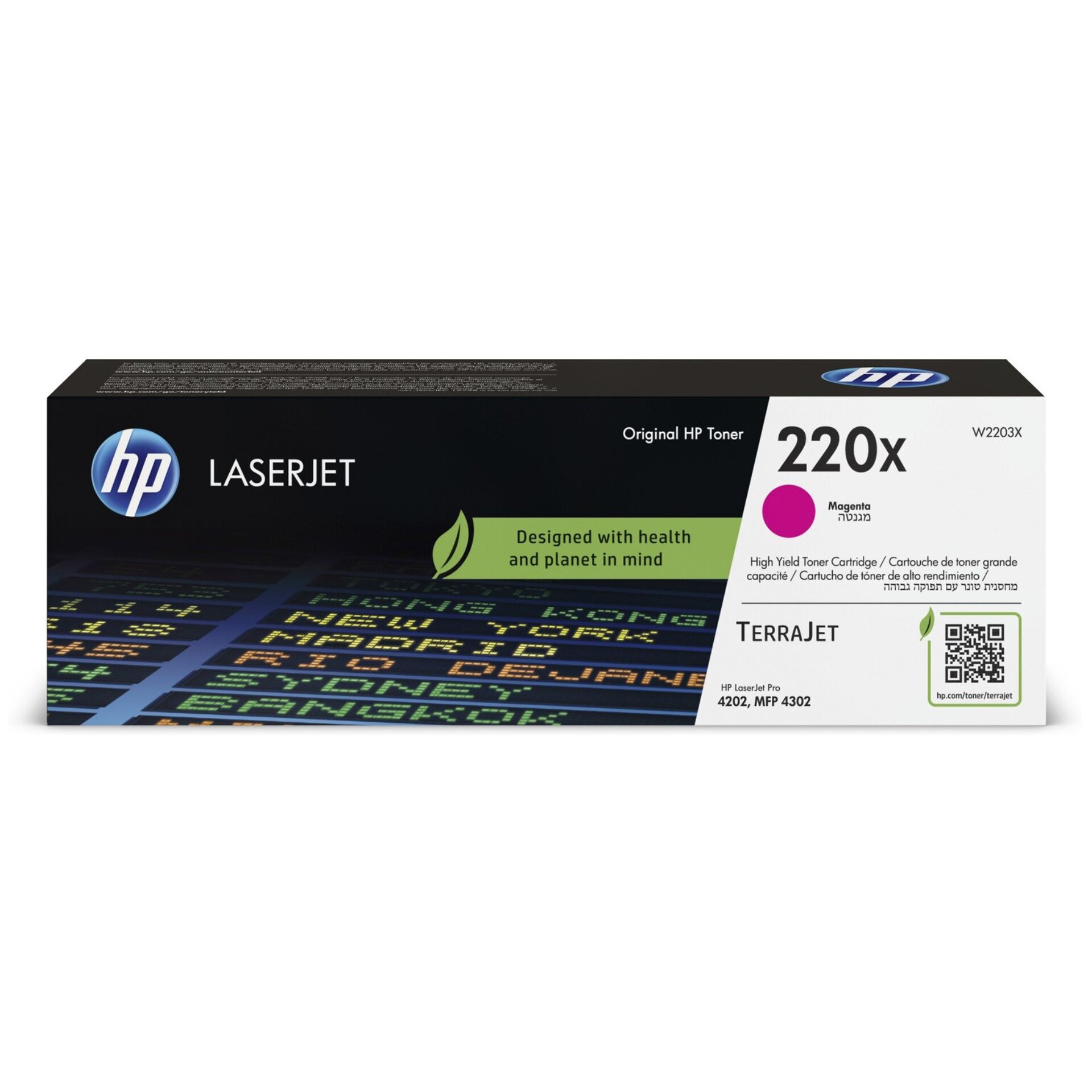 Computer Hardware, Electronics, Hardware, Text