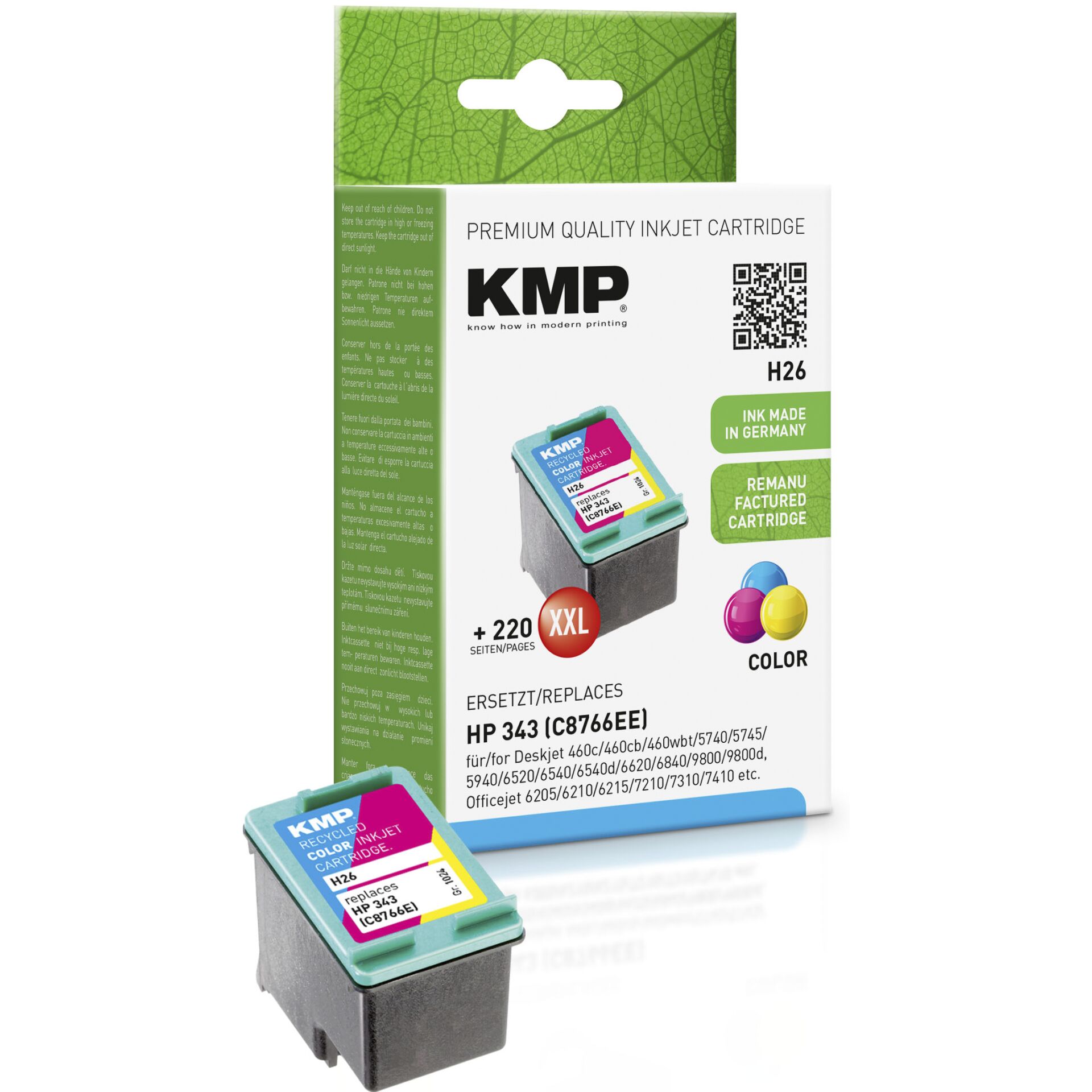 Advertisement, Poster, Computer Hardware, Hardware, QR Code