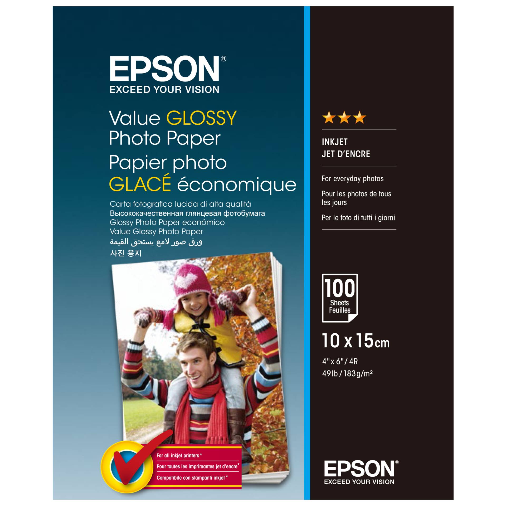 Werbung, Plakat, Person, Gesicht, Kopf