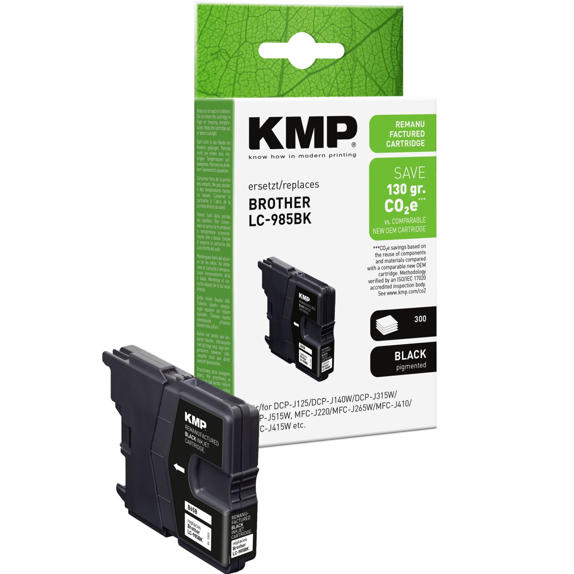 Adapter, Electronics, Computer Hardware, Hardware, QR Code