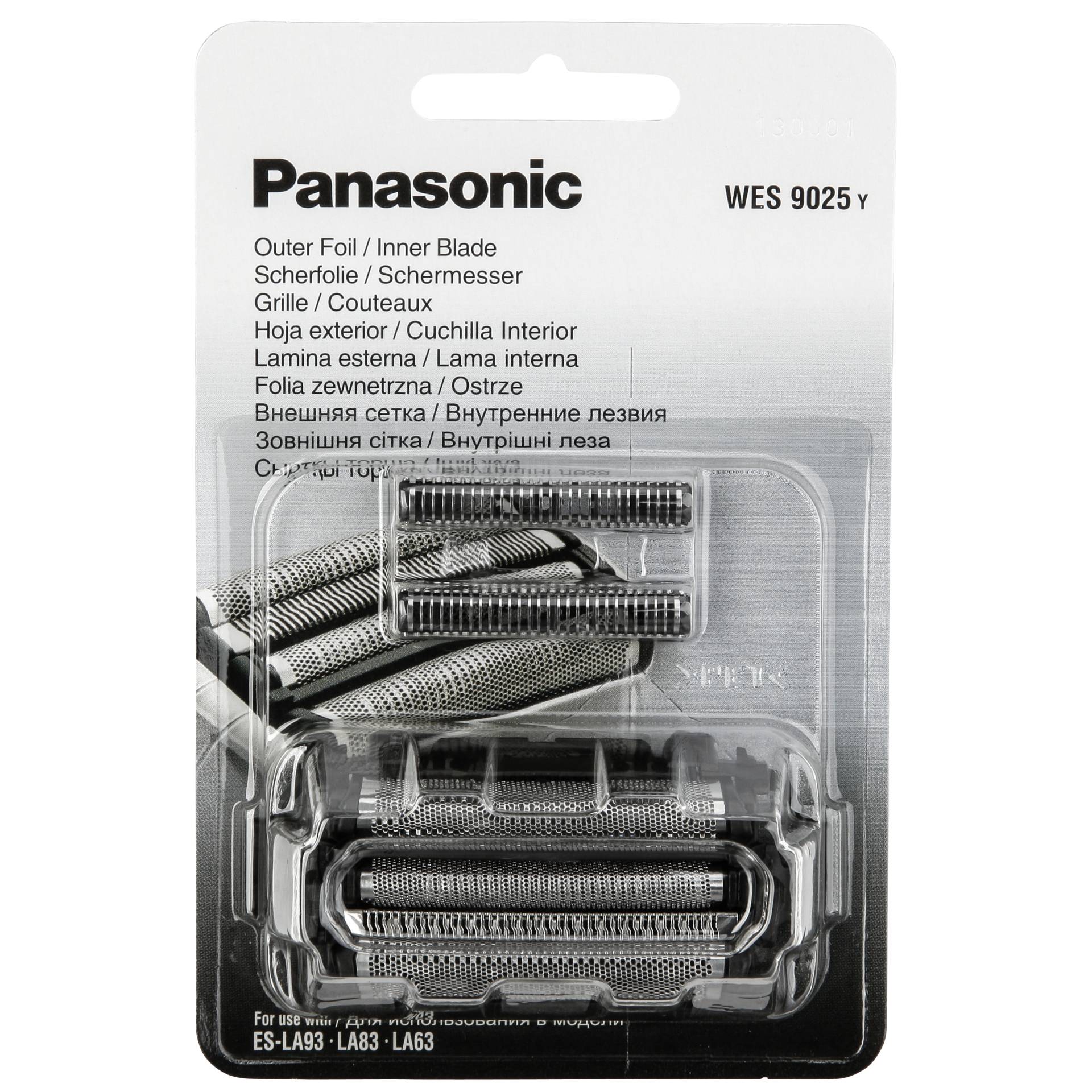 Computer Hardware, Electronics, Hardware, Adapter, Weapon