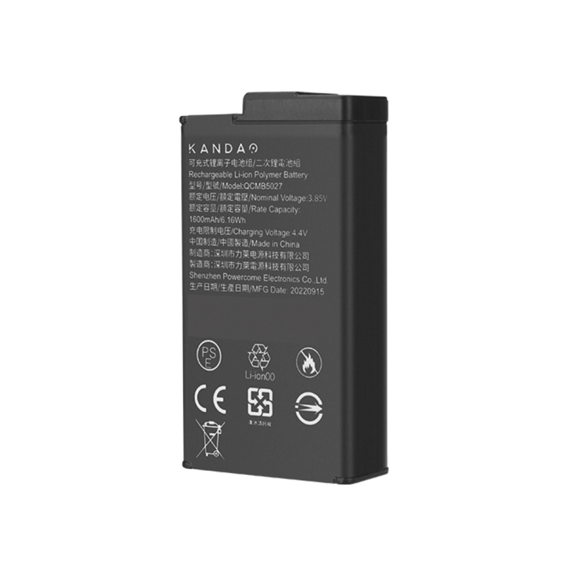 Adapter, Electronics