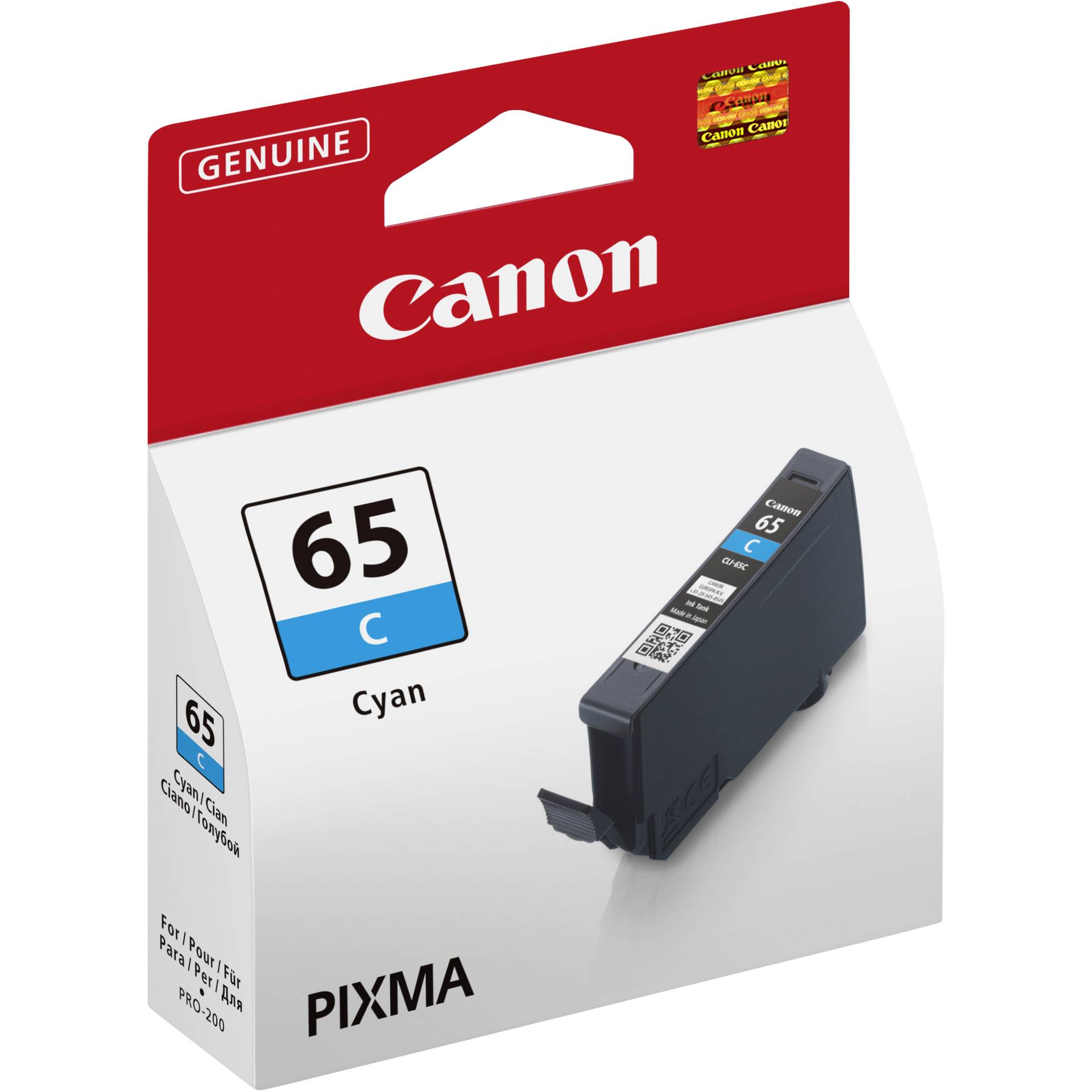 Adapter, Electronics, Computer Hardware, Hardware, First Aid