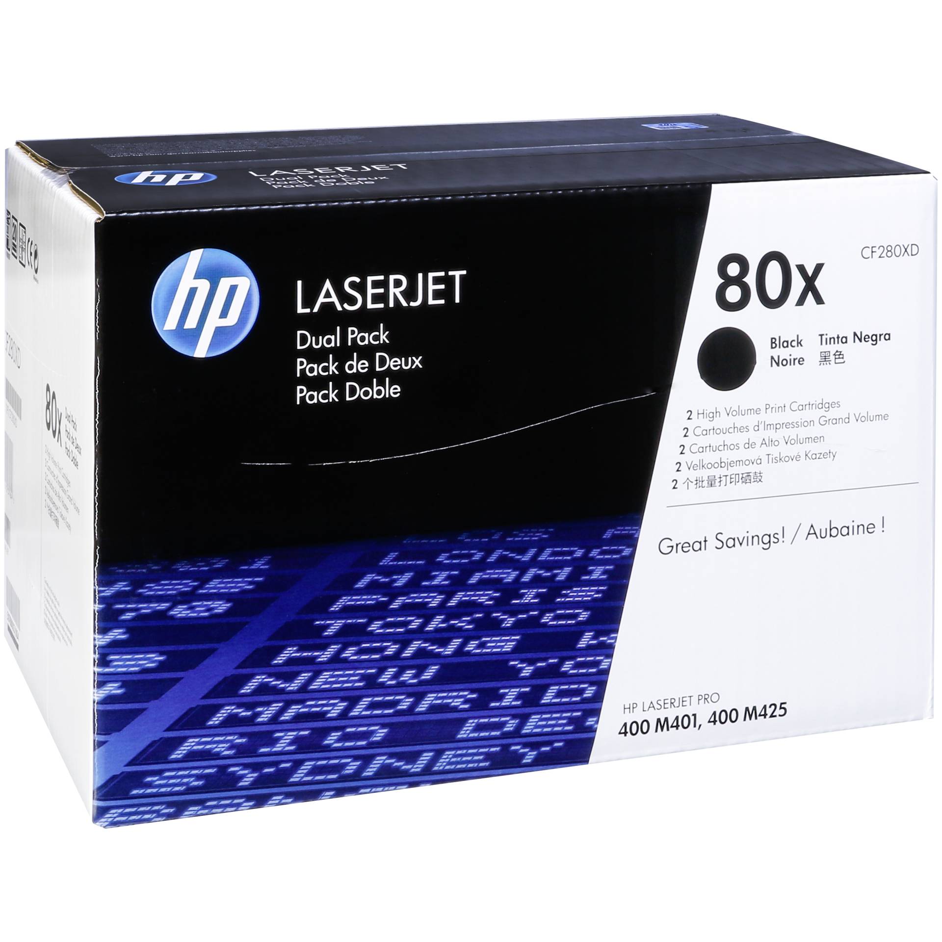 Computer Hardware, Electronics, Hardware, Box