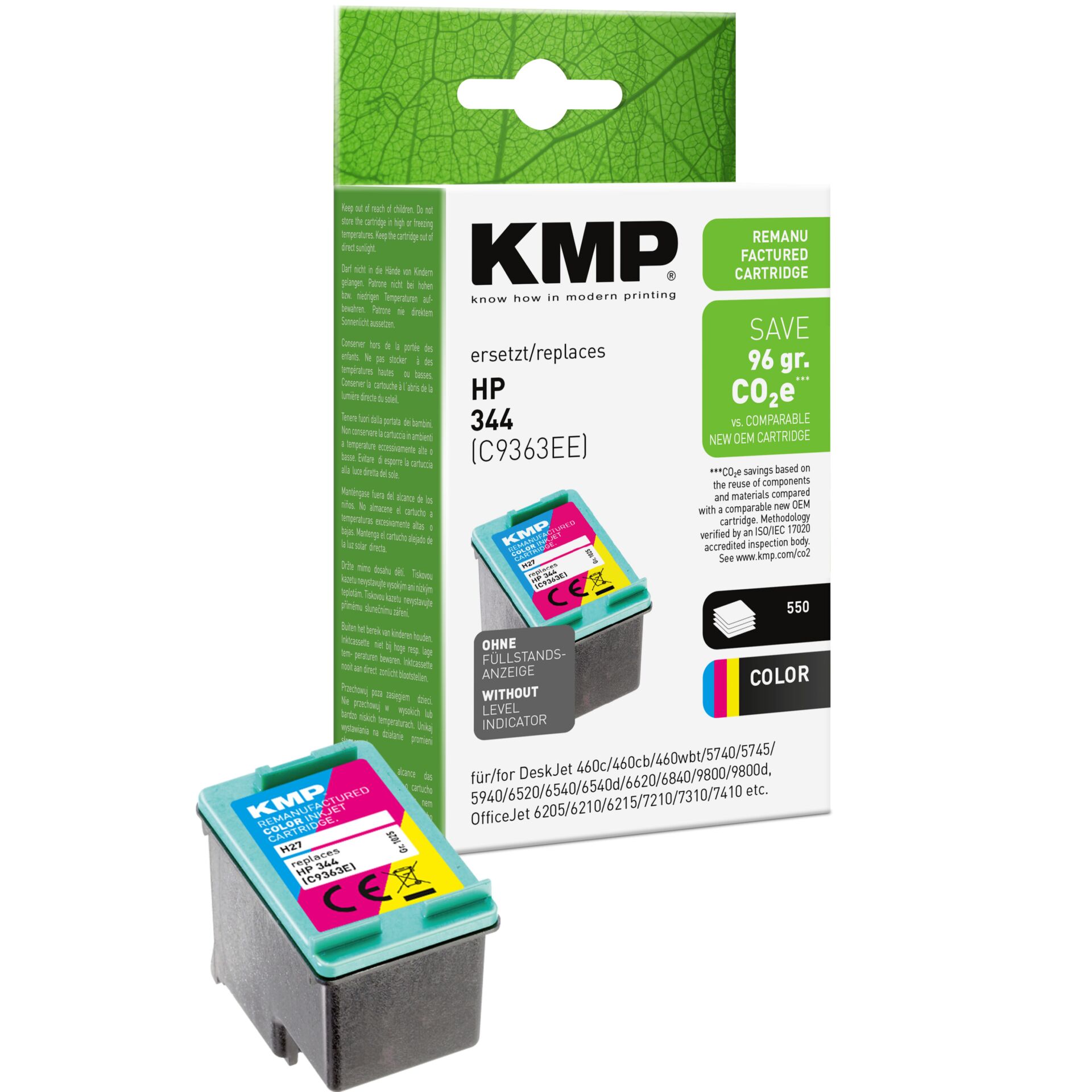 Advertisement, Poster, Adapter, Computer Hardware, QR Code