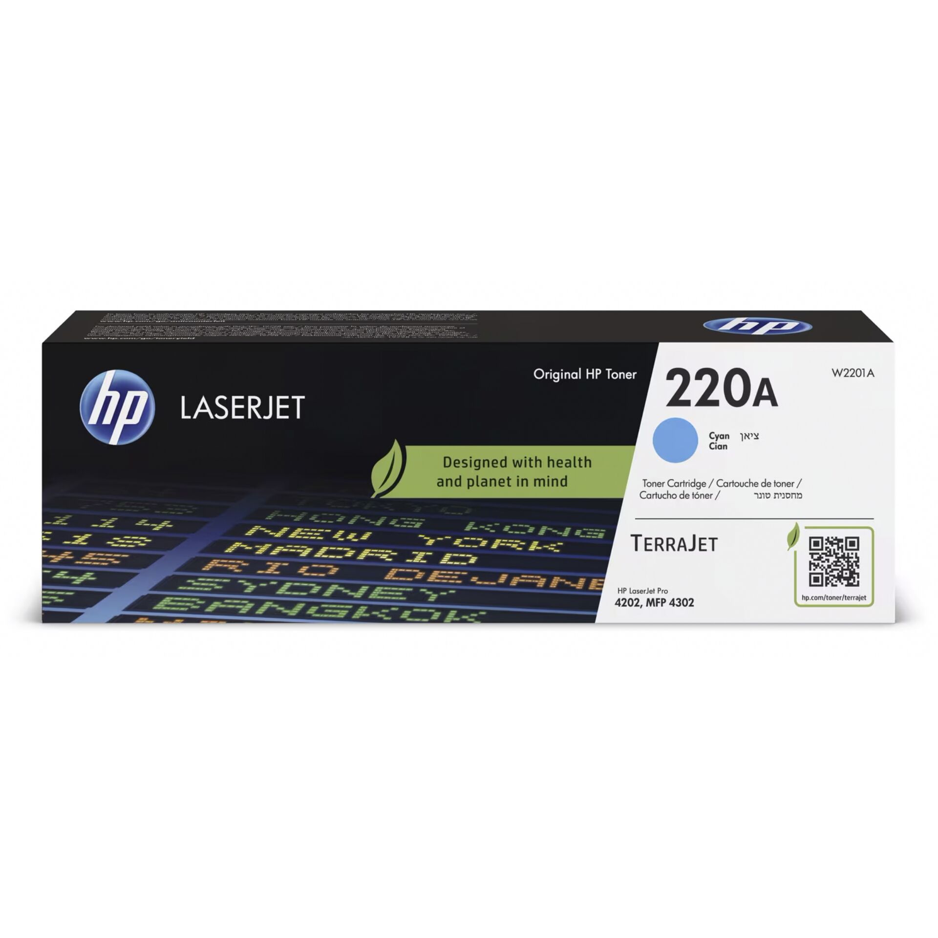 Computer Hardware, Electronics, Hardware, Text