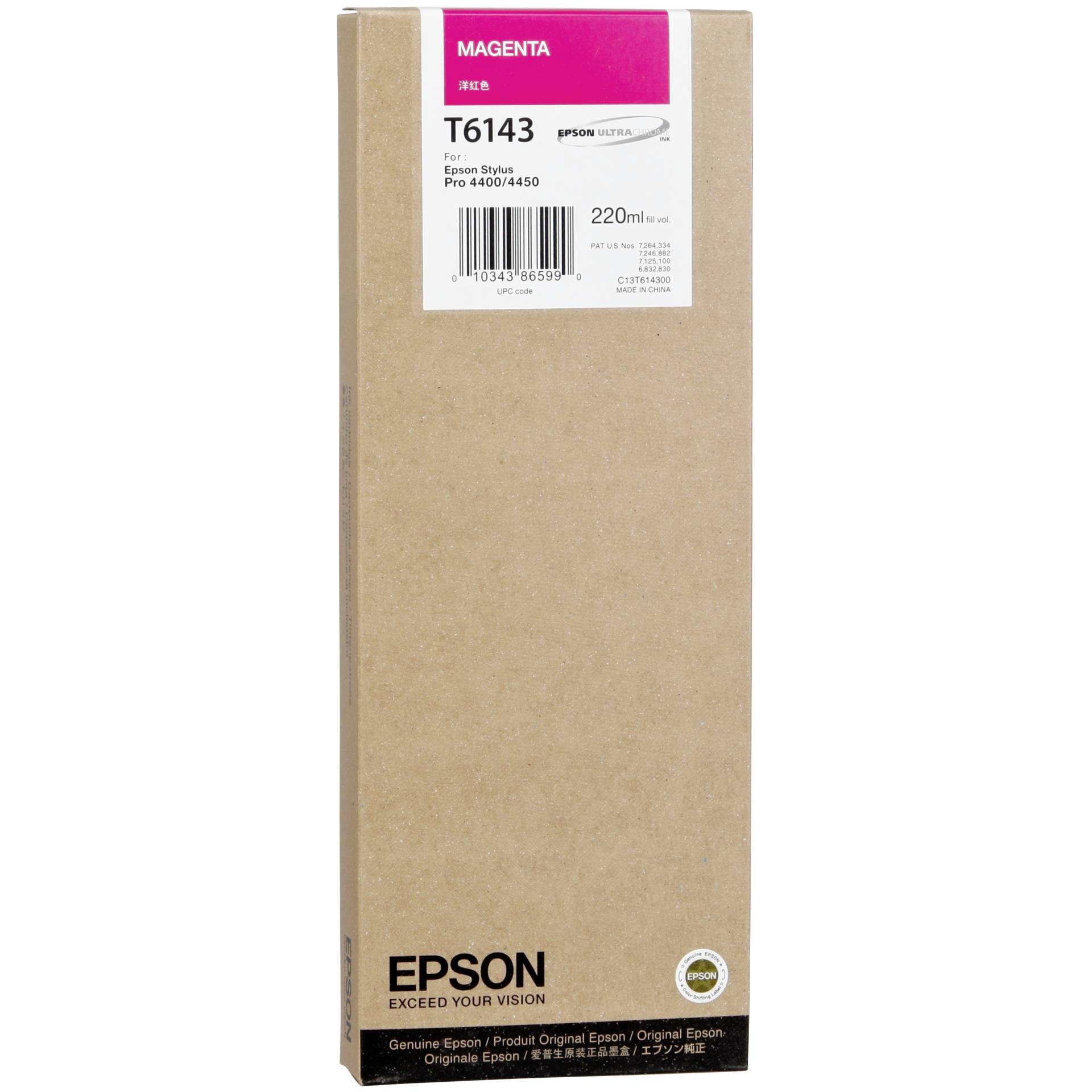 Box, Cardboard, Carton