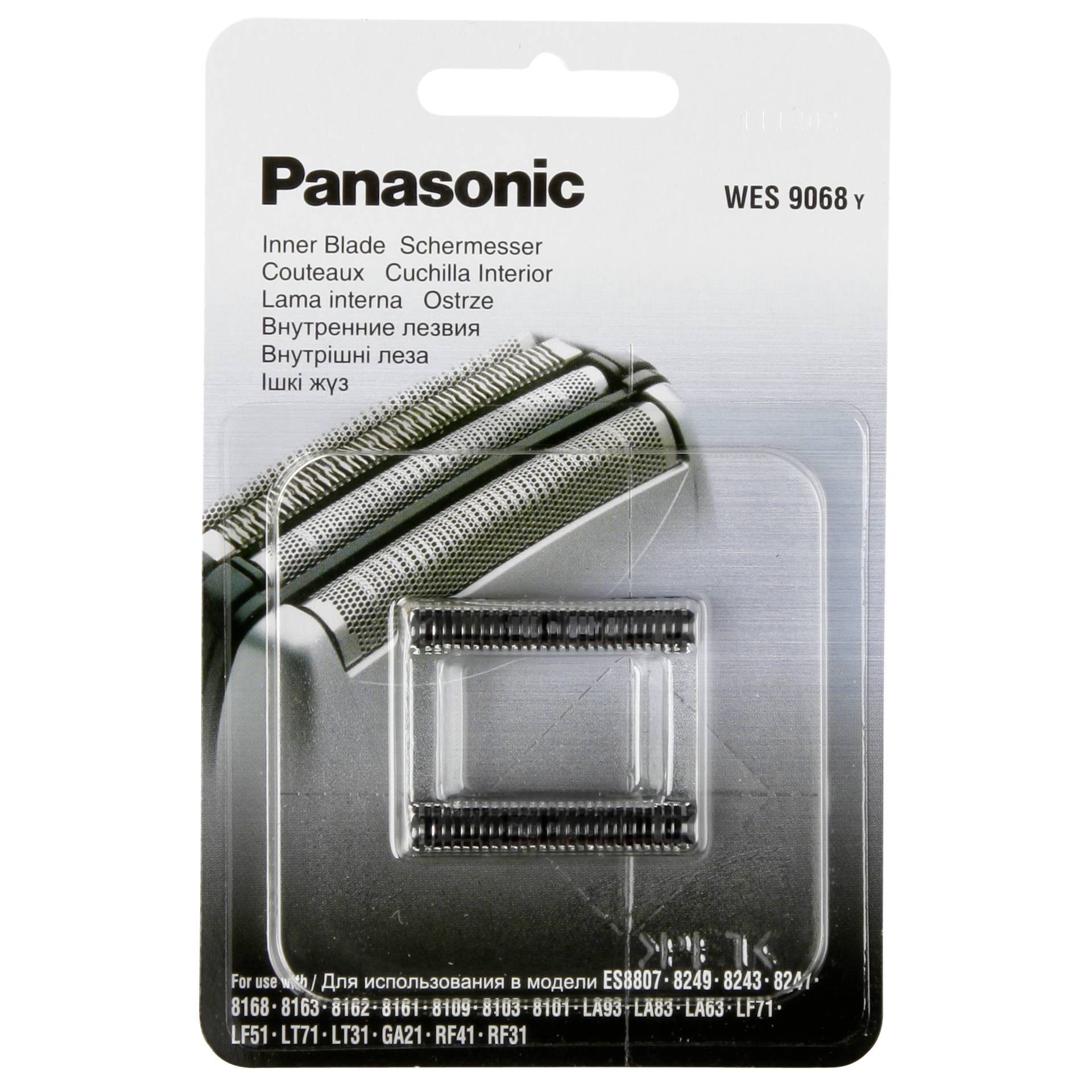 Computer Hardware, Electronics, Hardware