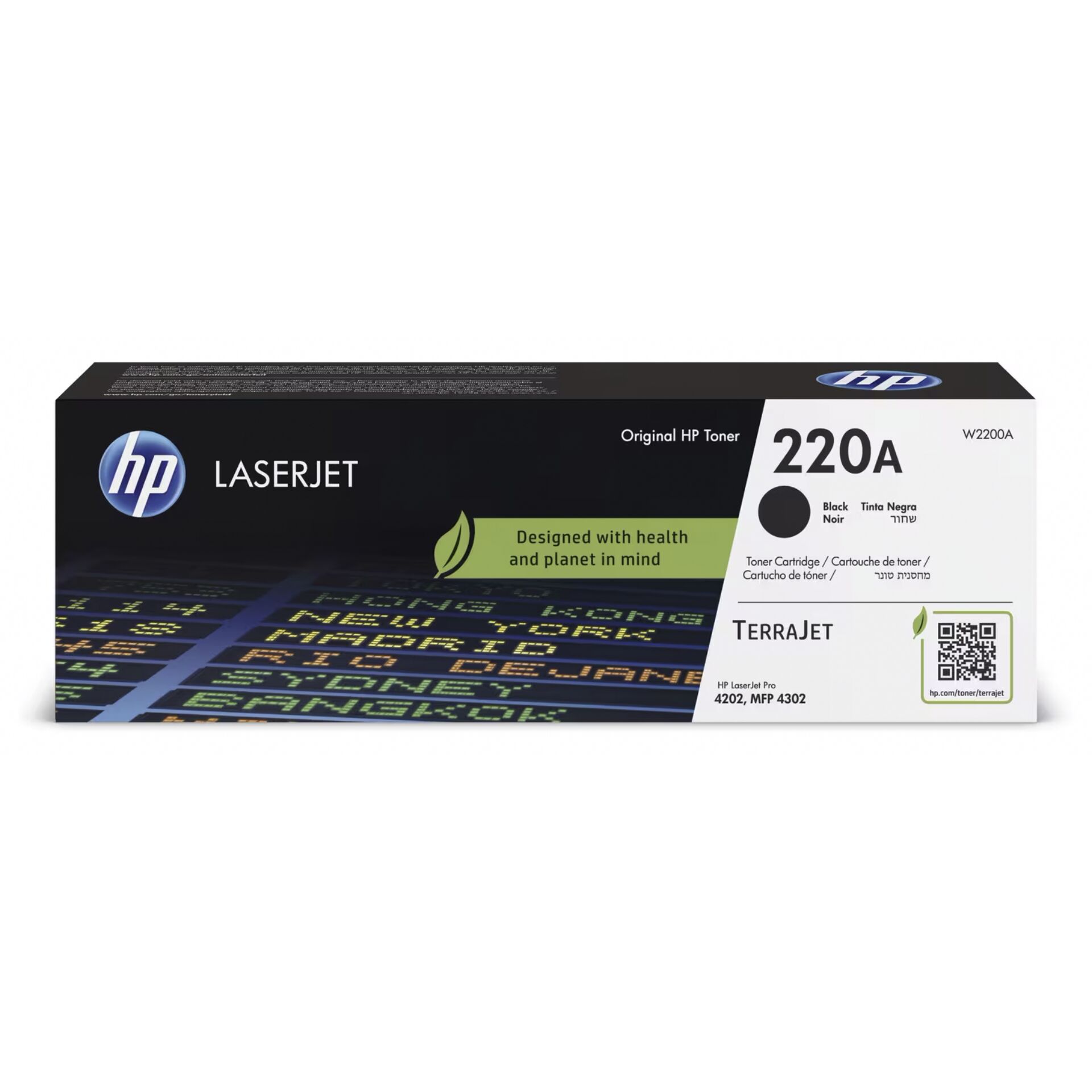 Computer Hardware, Electronics, Hardware, Text, Adapter