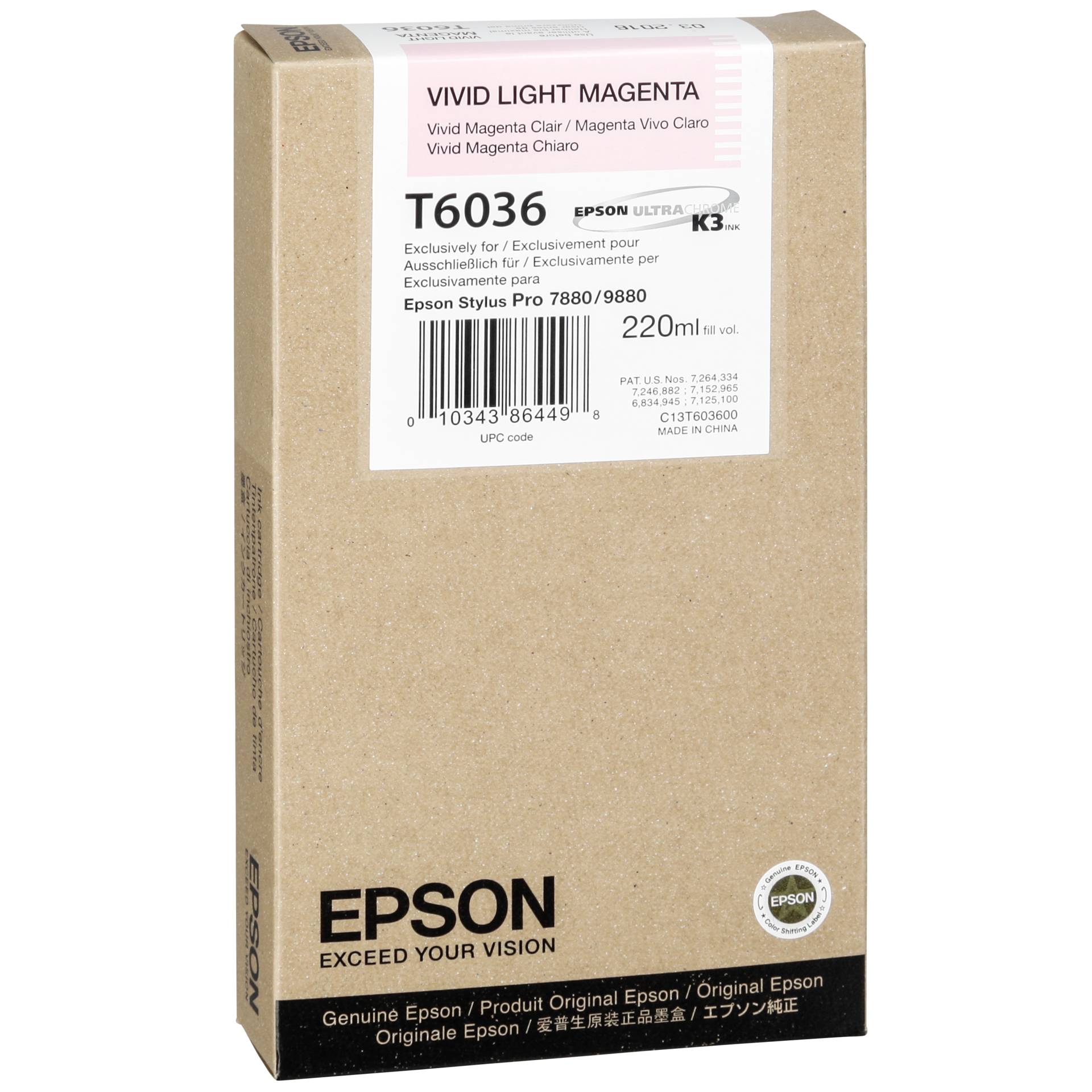 Box, Cardboard, Carton