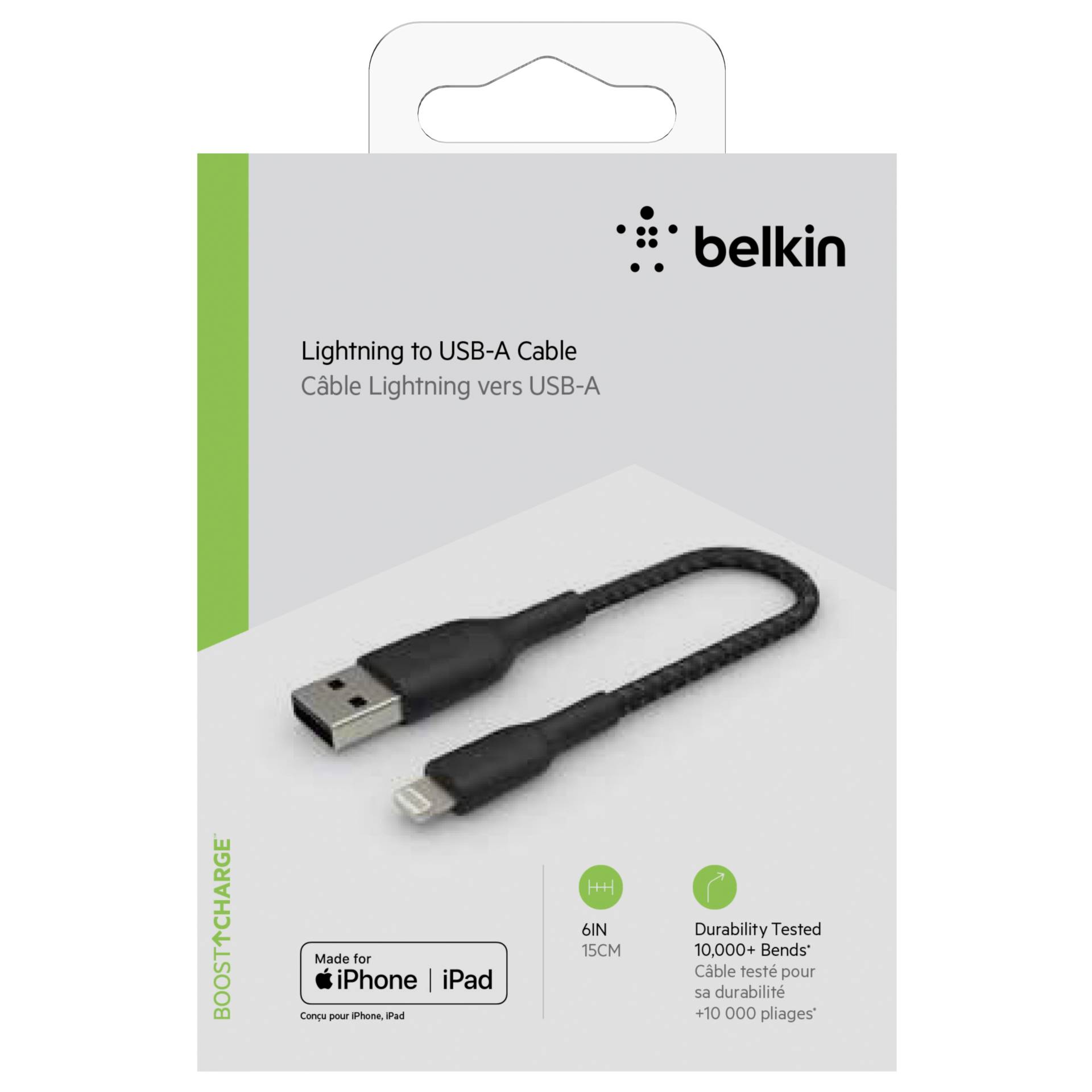 Adapter, Electronics