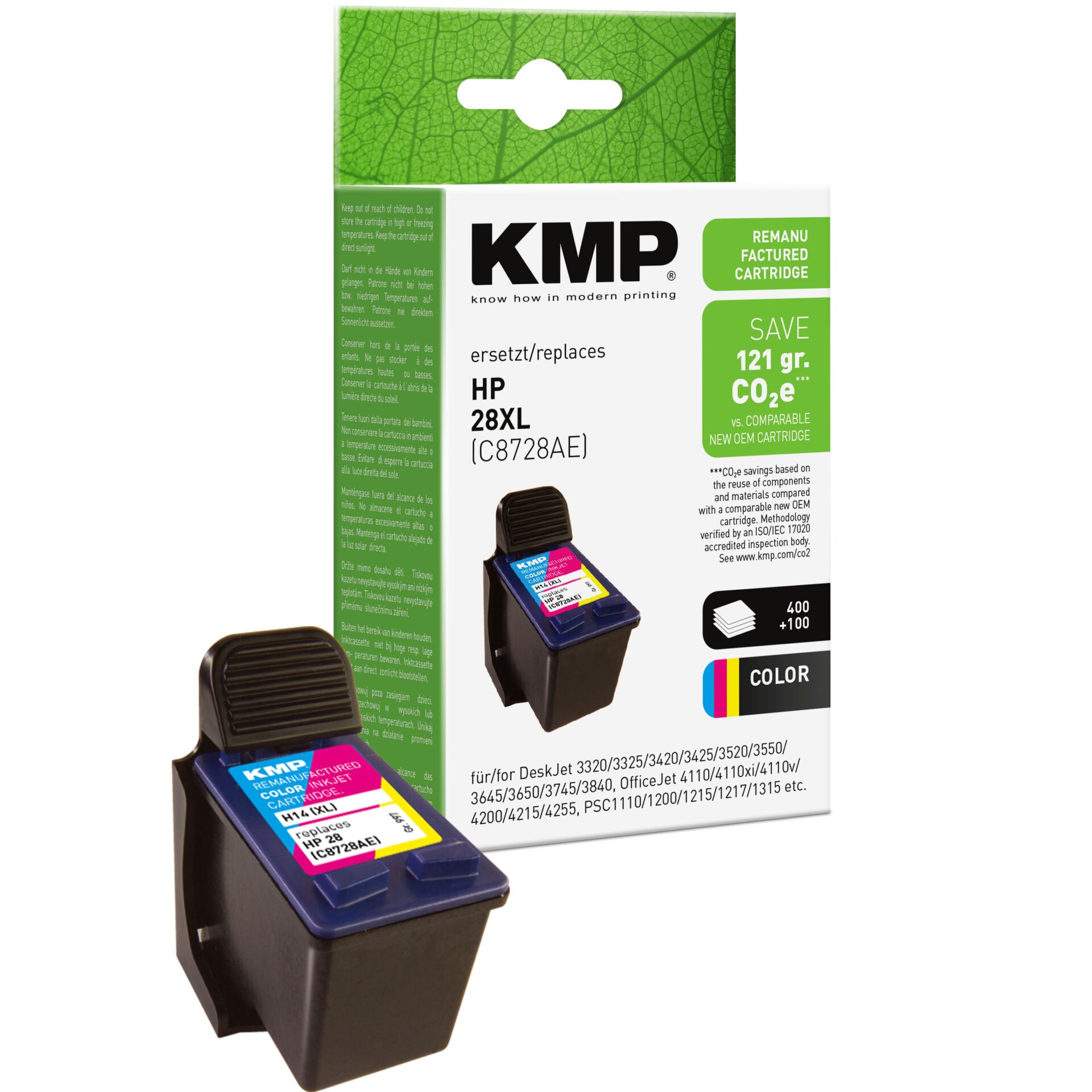 Adapter, Electronics, QR Code