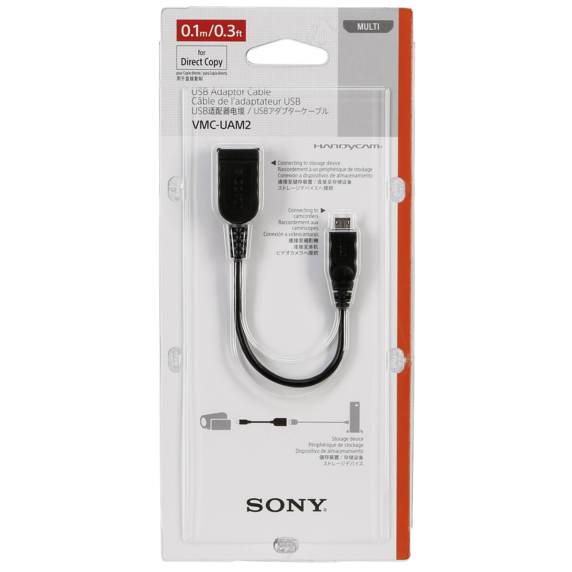 Adapter, Electronics