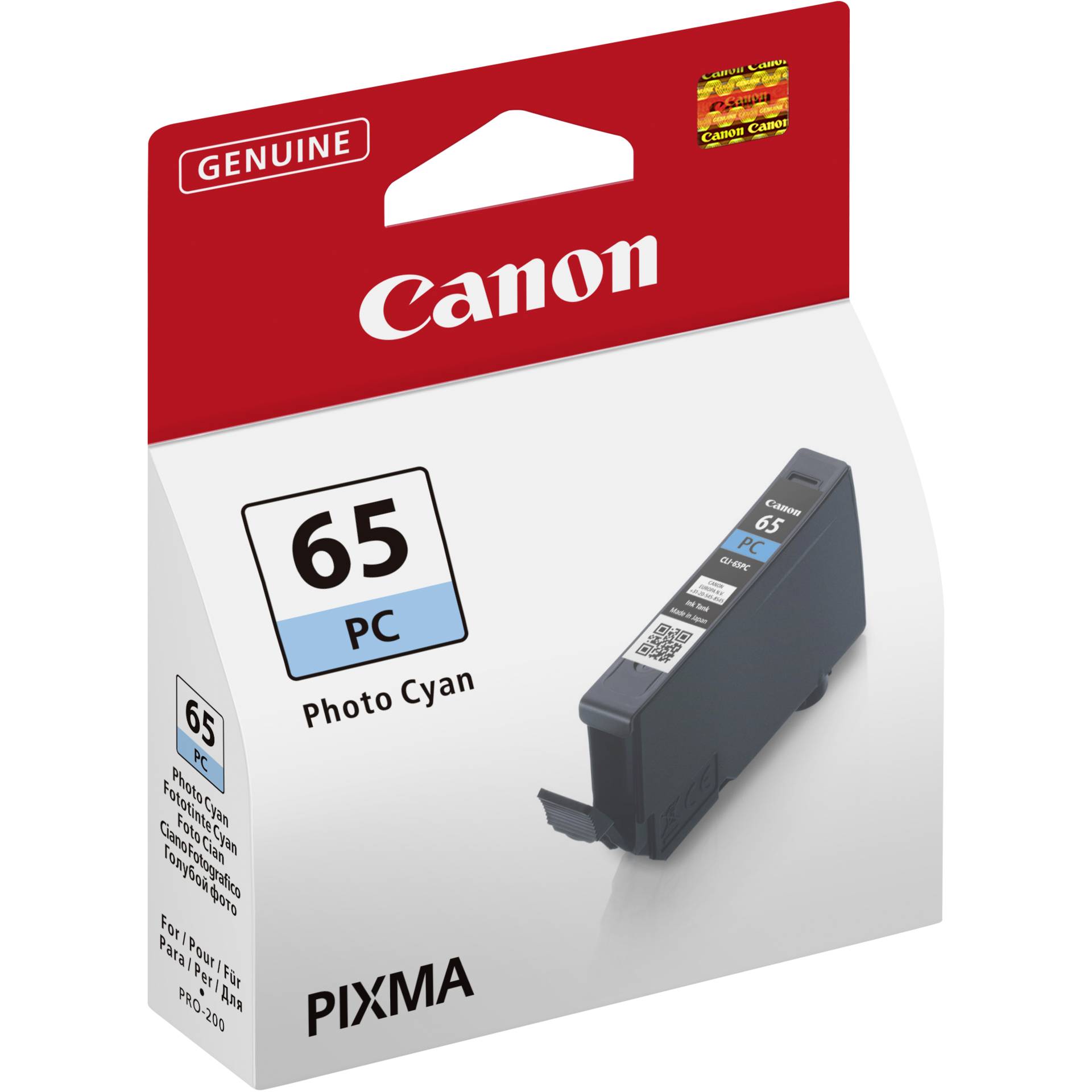 Adapter, Electronics, Computer Hardware, Hardware, First Aid