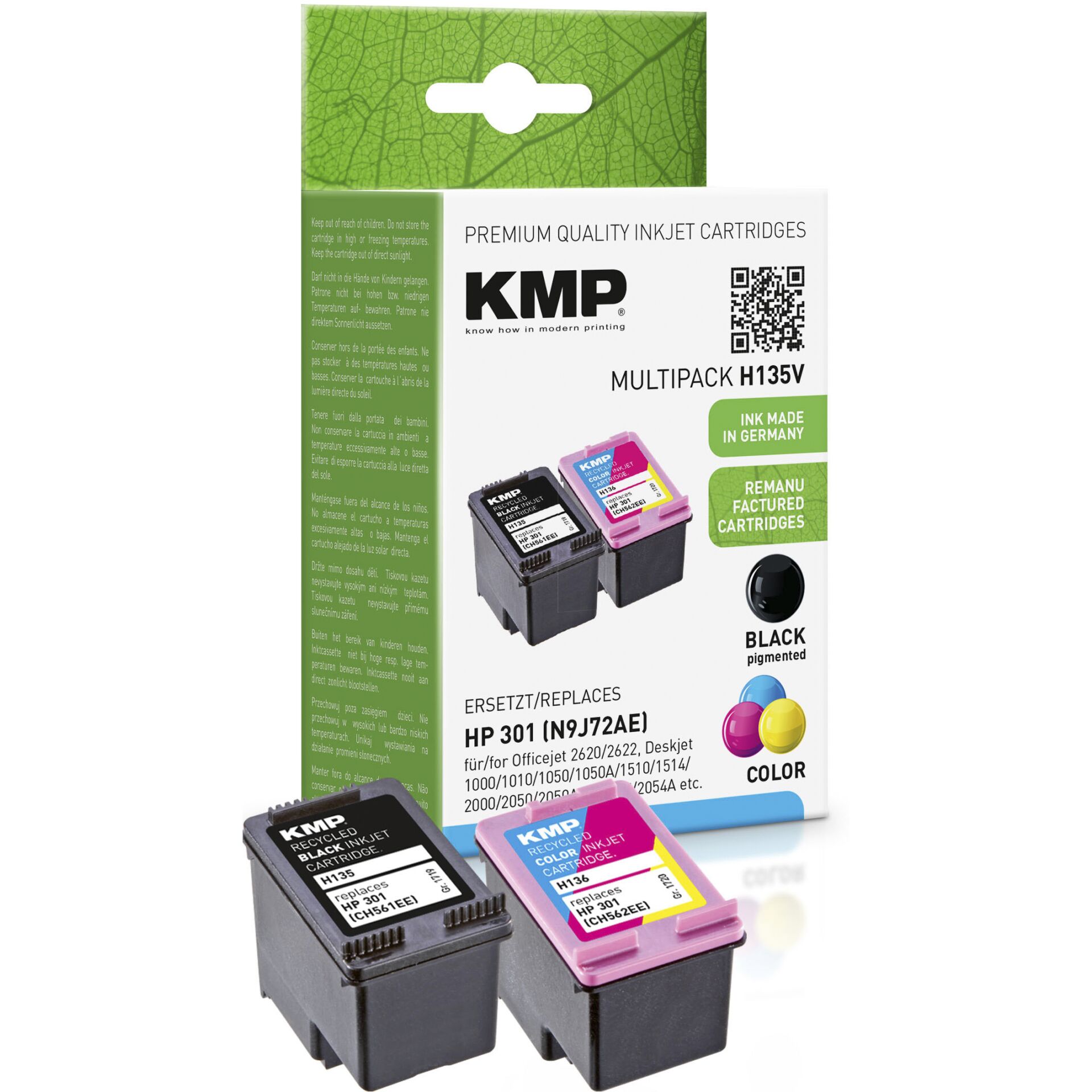Adapter, Electronics, Computer Hardware, Hardware, QR Code