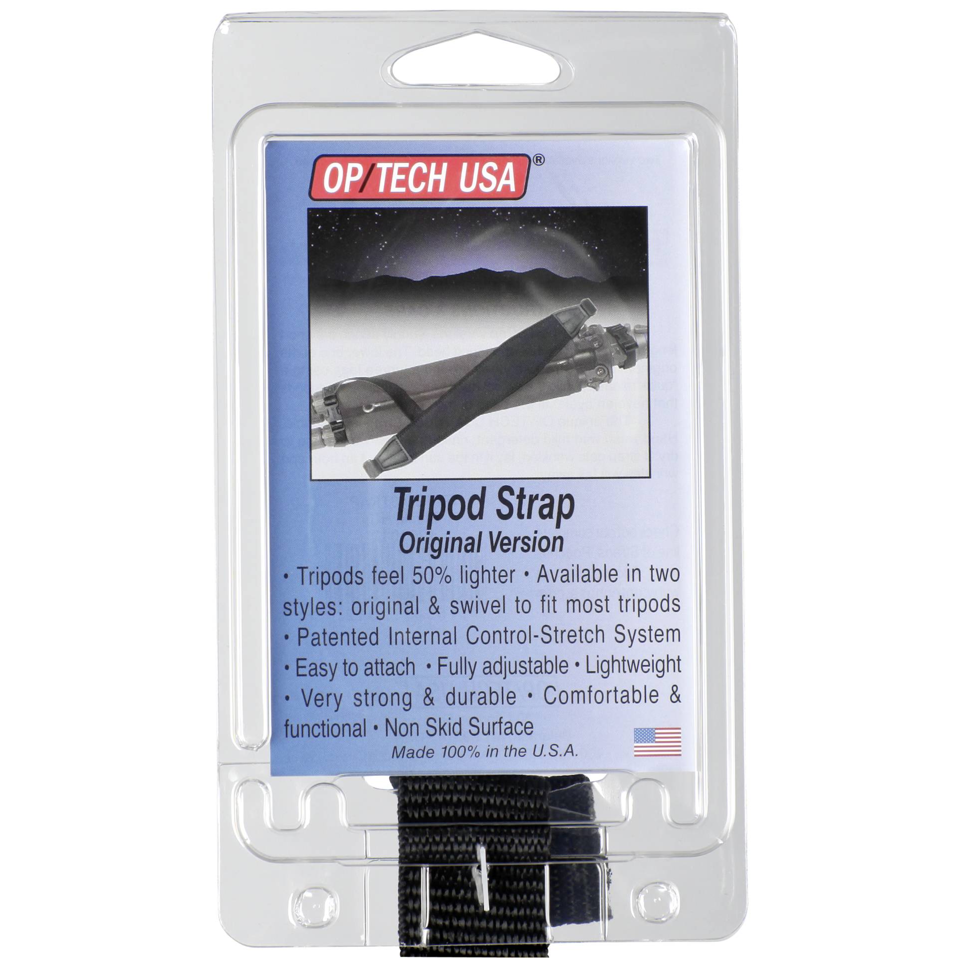 Adapter, Electronics