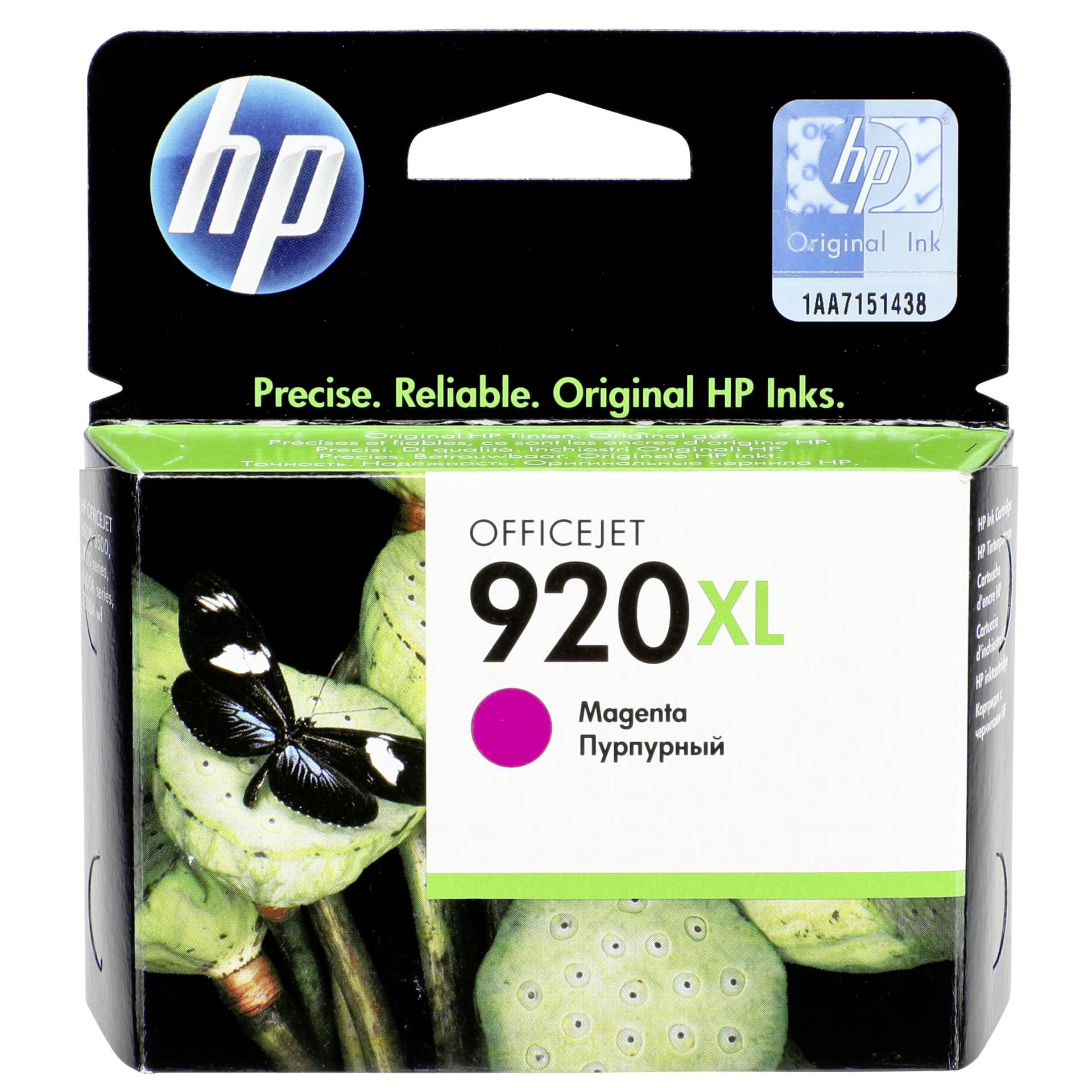 HP CD 973 AE ink cartridge  magenta No. 920 XL