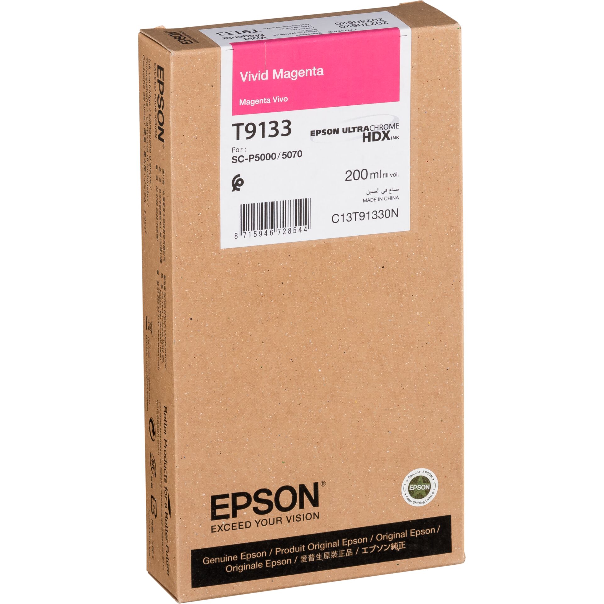 Kiste, Karton, Lieferung des Pakets, Person