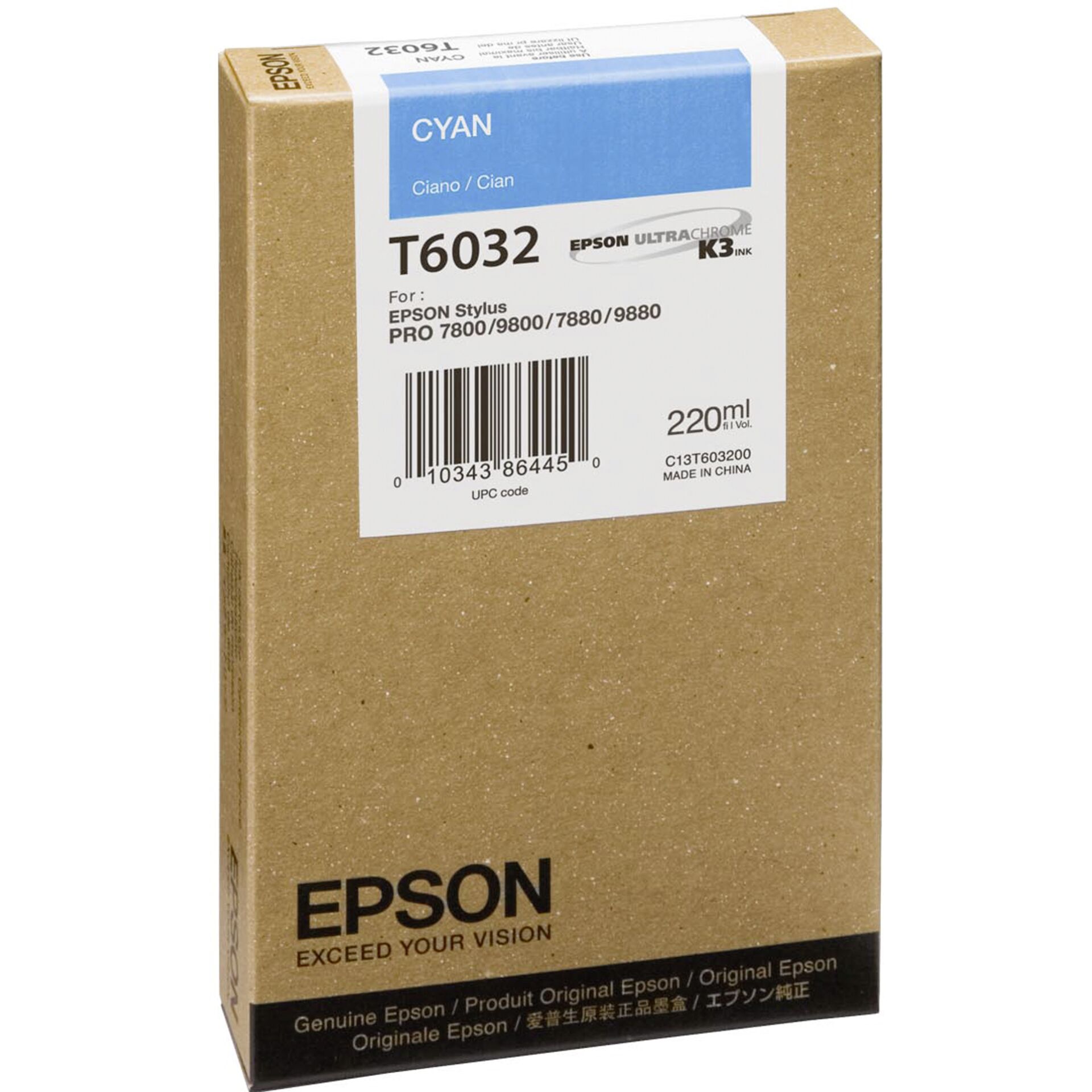 Box, Computer Hardware, Hardware, Cardboard, Carton