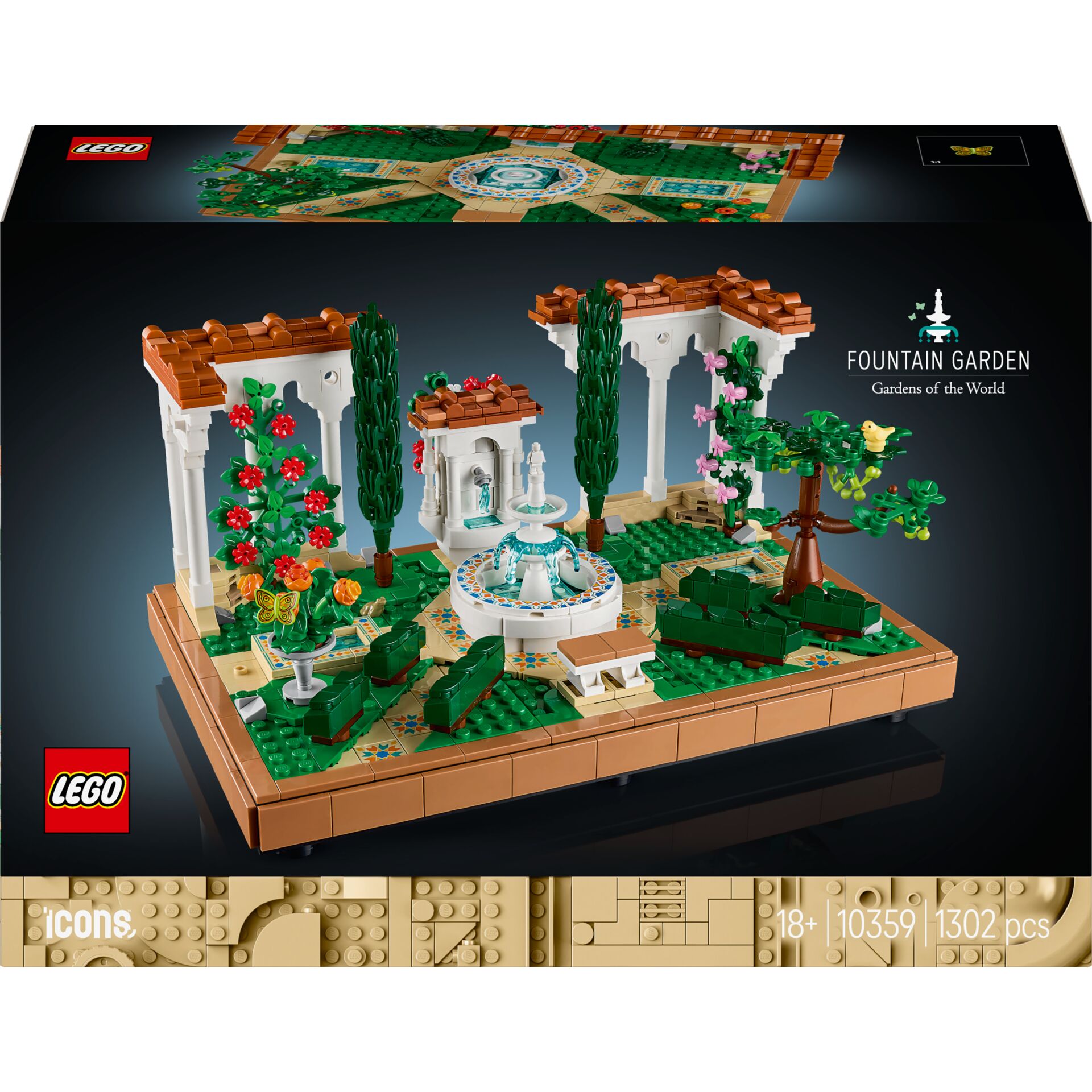 Lego组装套件, 花园场景, 喷泉, 白色柱子, 棕色底座板